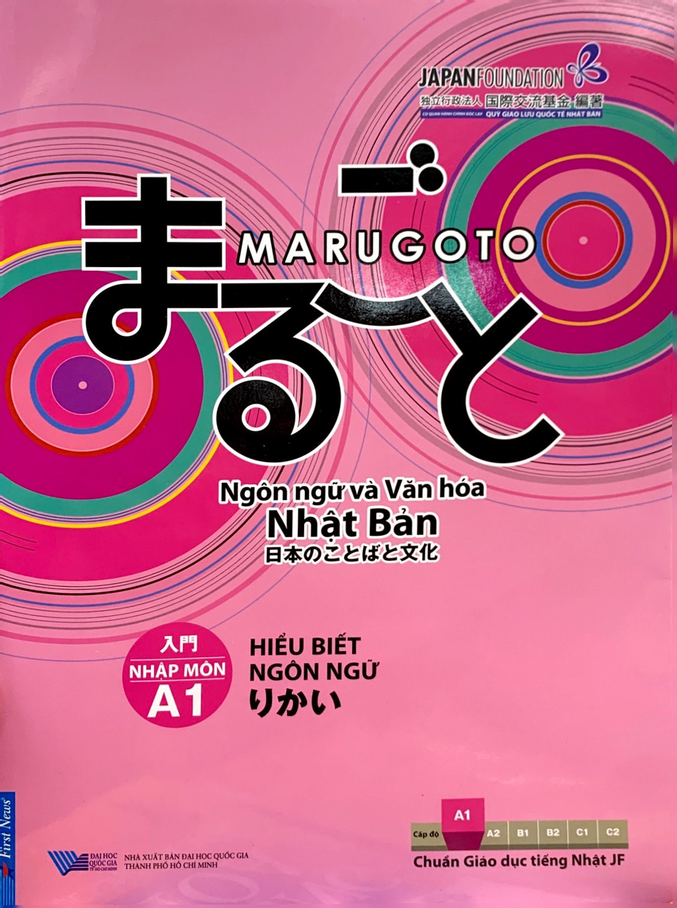 marugoto a1 - hiểu biết ngôn ngữ - Ảnh 2