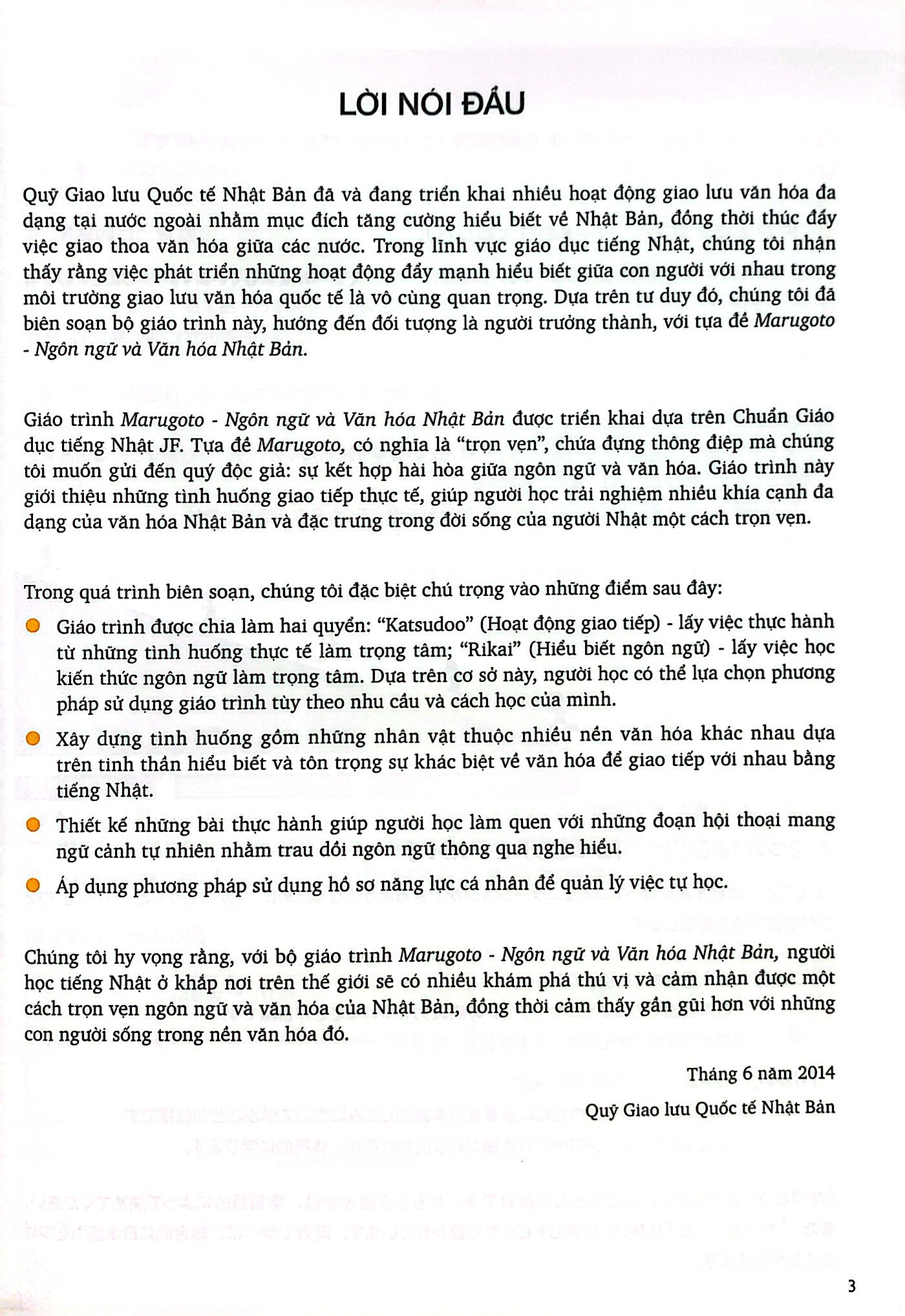 marugoto a1 - hiểu biết ngôn ngữ - Ảnh 3