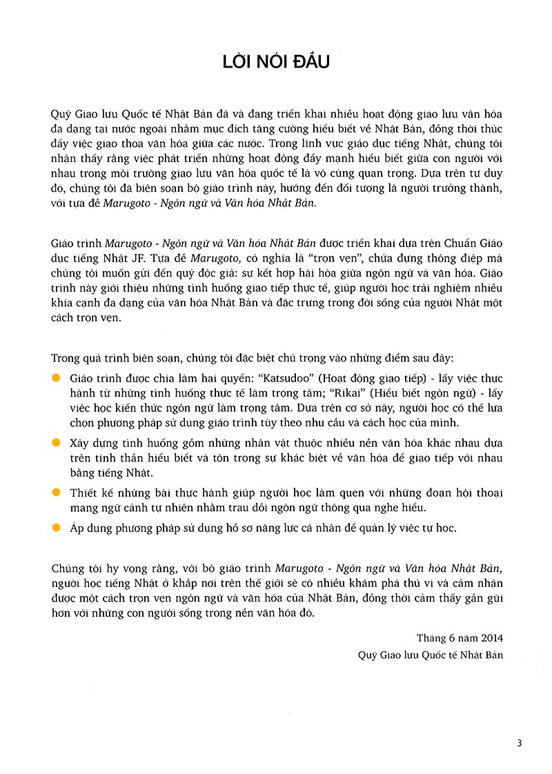 marugoto - ngôn ngữ và văn hóa nhật bản - nhập môn - a1 - hoạt động giao tiếp (tái bản 2024) - Ảnh 2