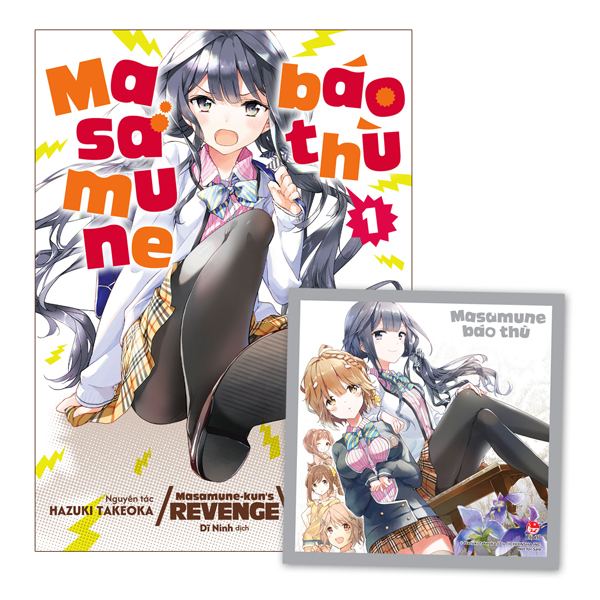 Bộ Masamune Báo Thù - Tập 1 - Tặng Kèm Shikishi