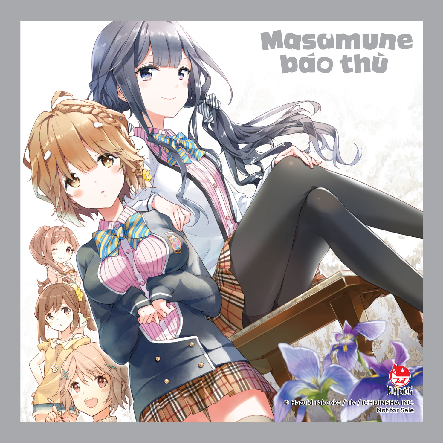 Bộ Masamune Báo Thù - Tập 1 - Tặng Kèm Shikishi - Ảnh 4