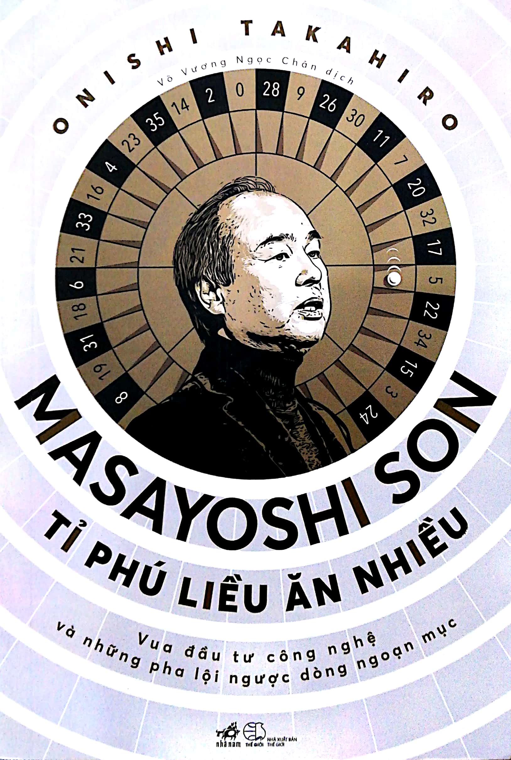 masayoshi son - tỉ phú liều ăn nhiều - Ảnh 2