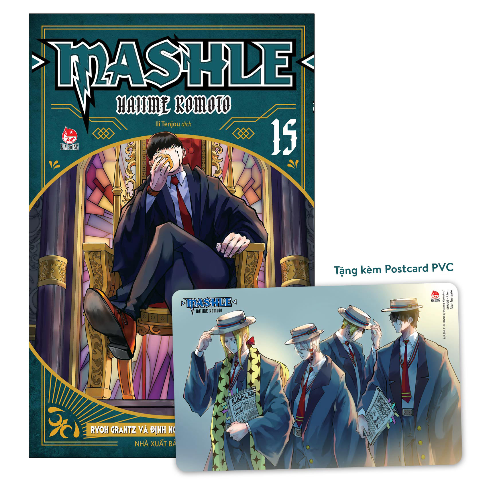 MASHLE - Tập 15 - Ryoh Grantz Và Định Nghĩa Đàn Ông Đích Thực - Tặng Kèm Postcard PVC - Ảnh 2