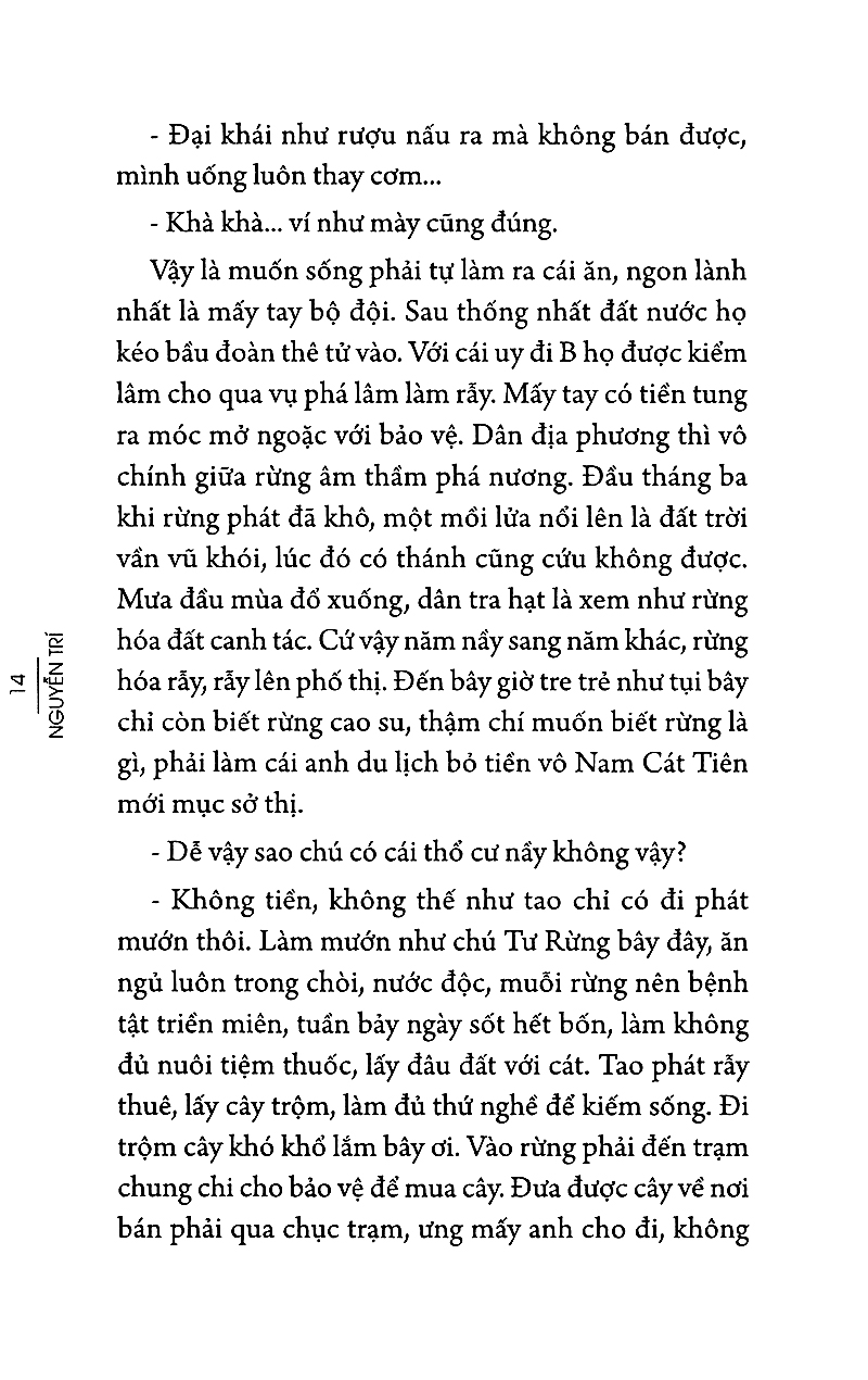 mạt cưa rượu trắng đường vàng - Ảnh 12