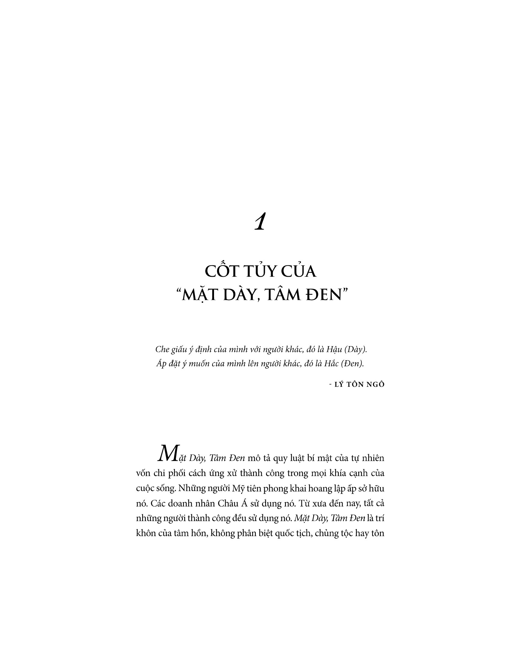 mặt dày tâm đen (tái bản) - Ảnh 17