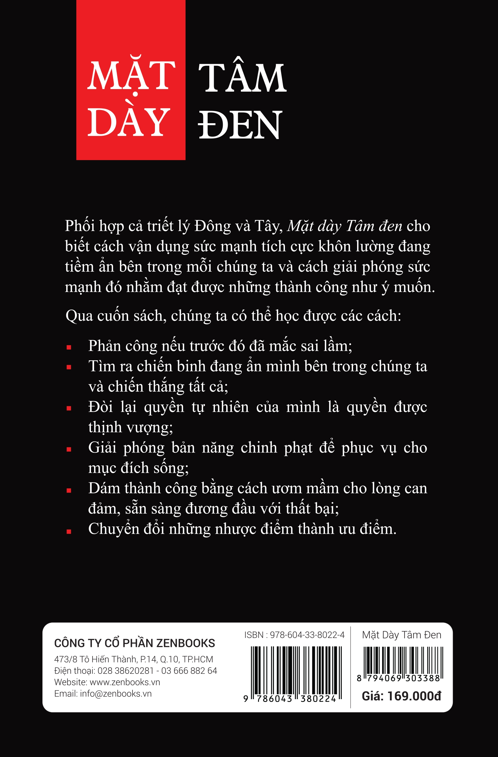 mặt dày tâm đen (tái bản) - Ảnh 3