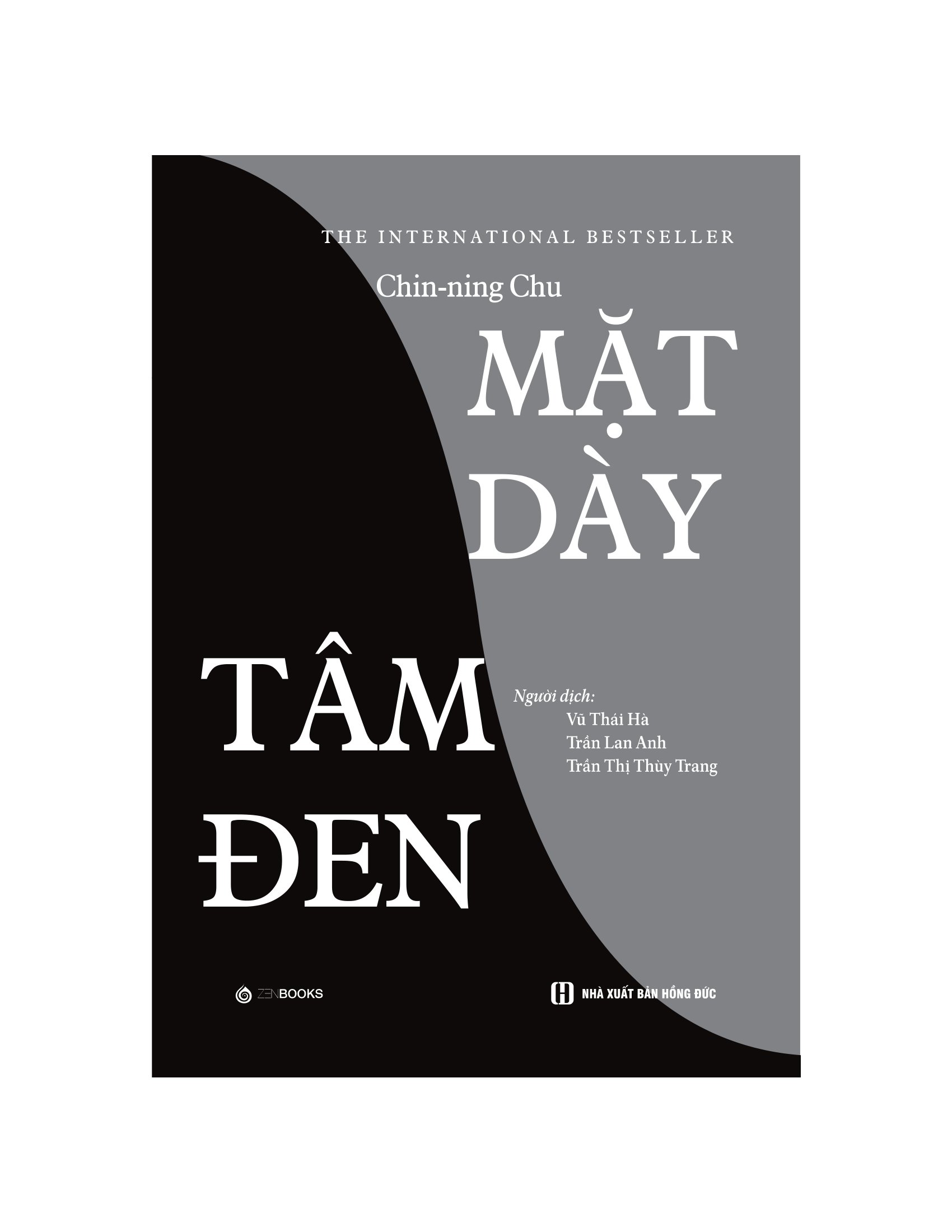 mặt dày tâm đen (tái bản) - Ảnh 6