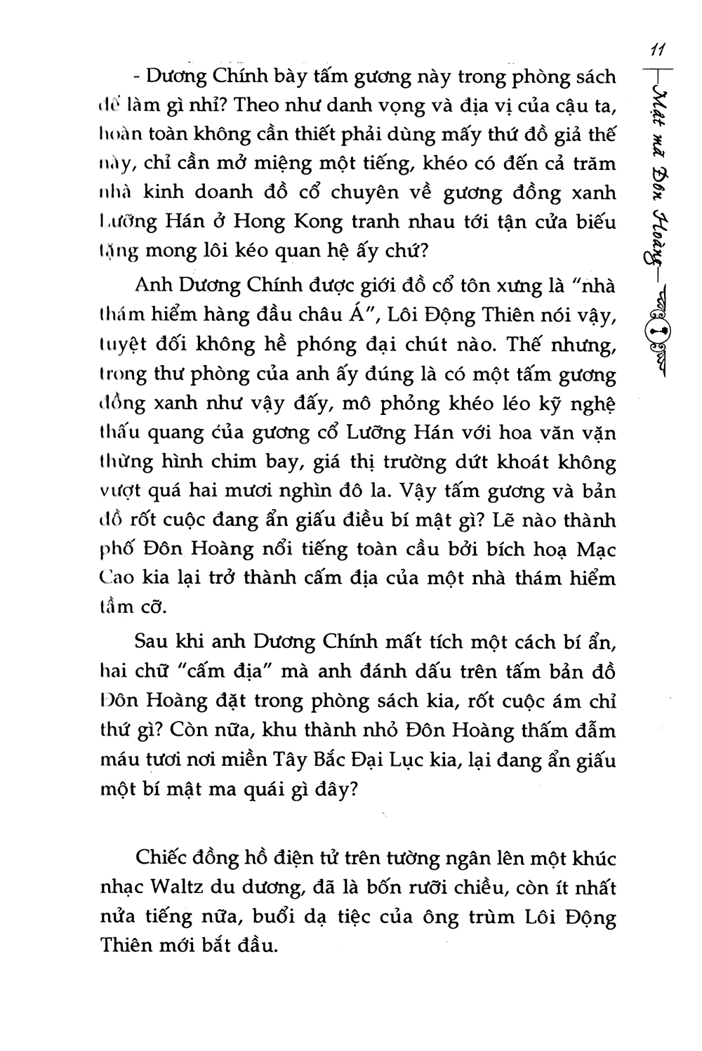 mật mã đôn hoàng (trọn bộ 5 cuốn) - Ảnh 5