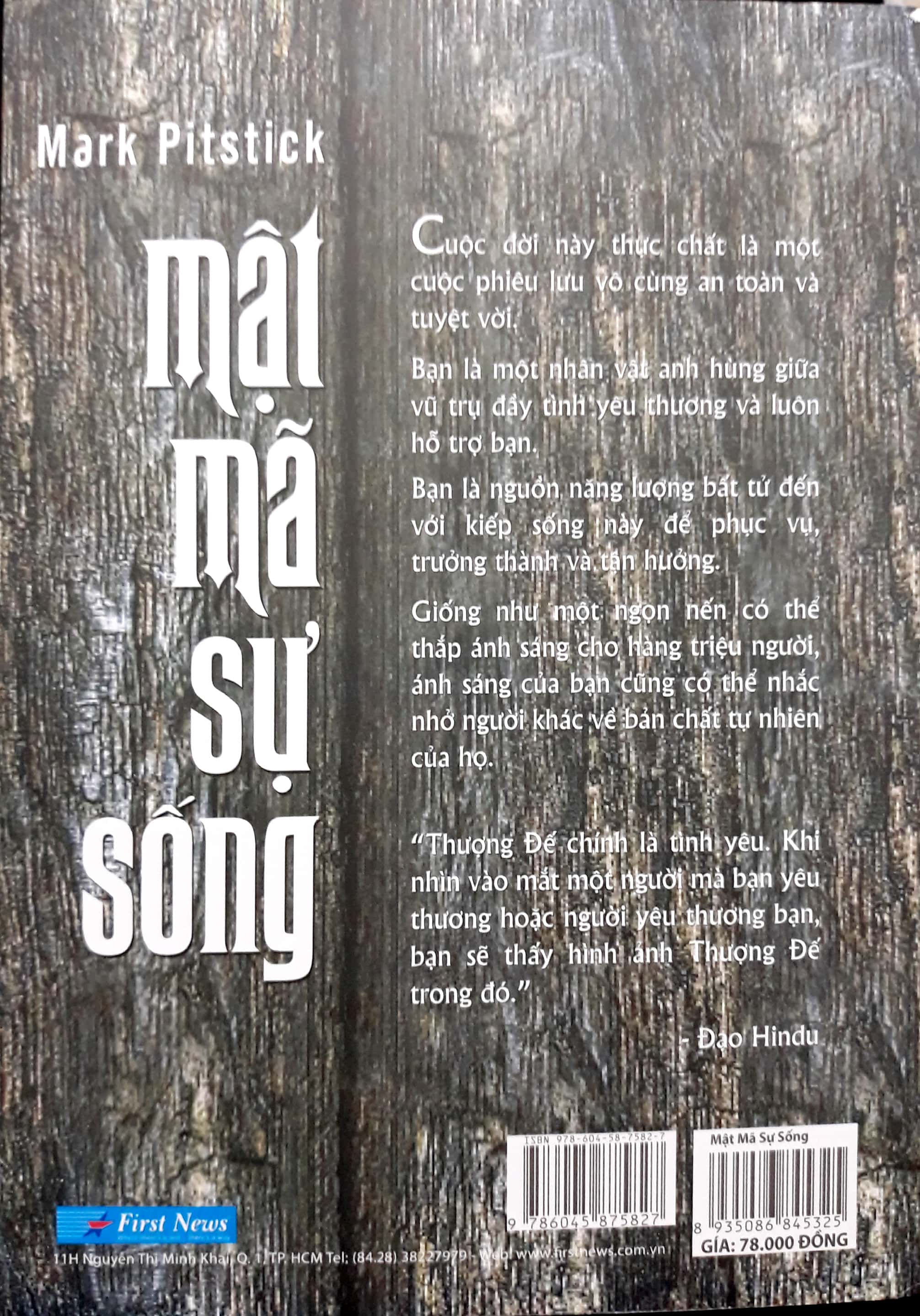 mật mã sự sống - Ảnh 5