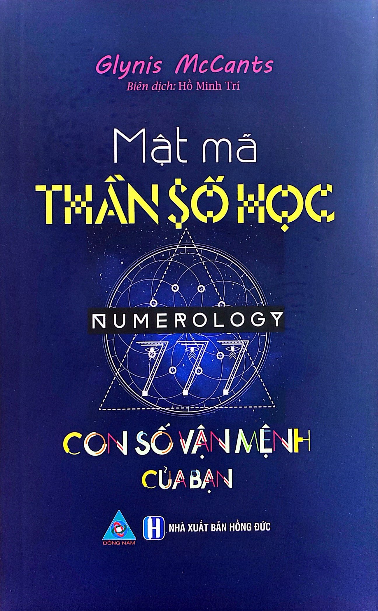 mật mã thần số học - con số vận mệnh của bạn (tái bản 2023) - Ảnh 3