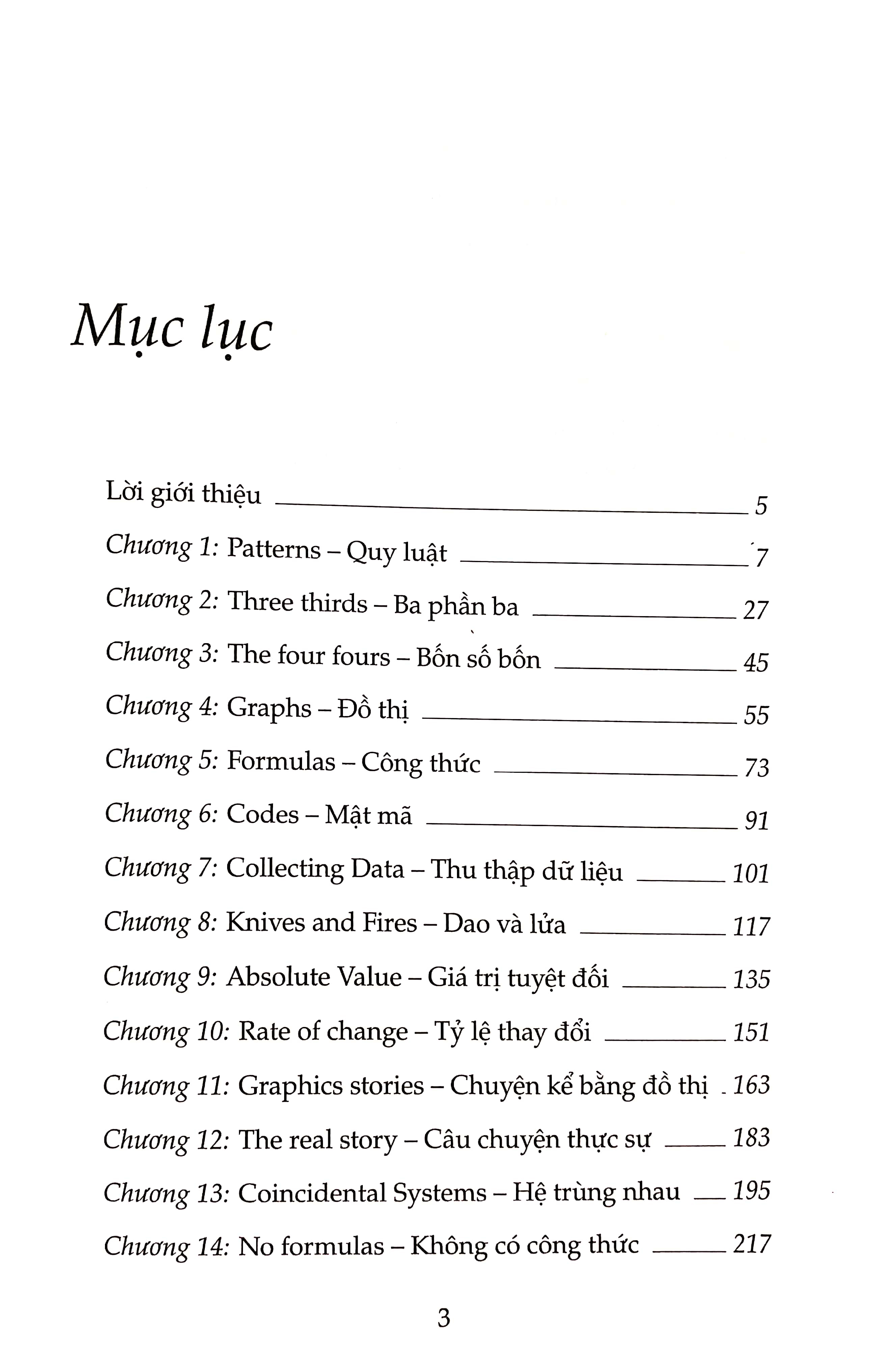 mật mã trên tường - Ảnh 3