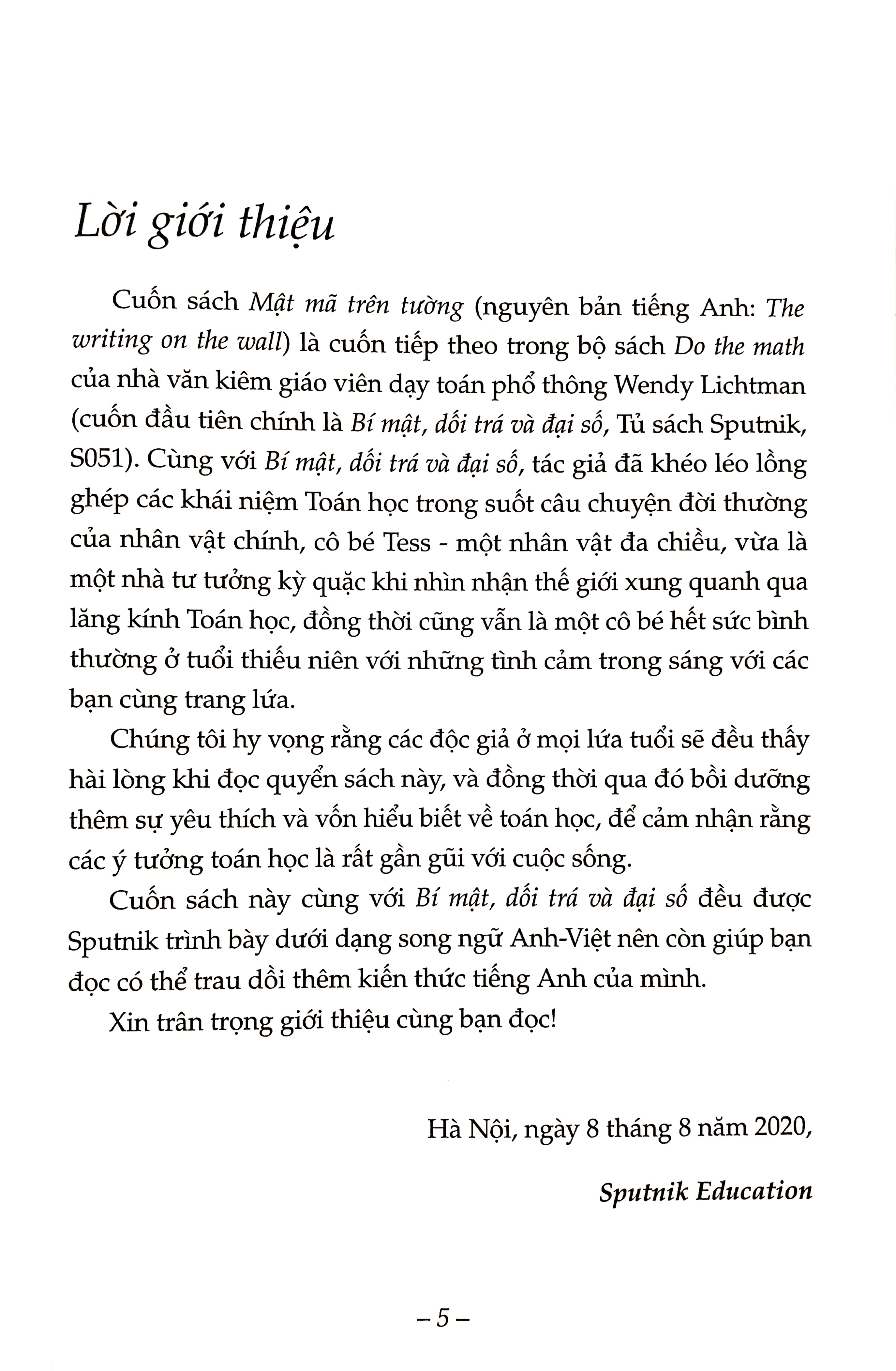 mật mã trên tường - Ảnh 4