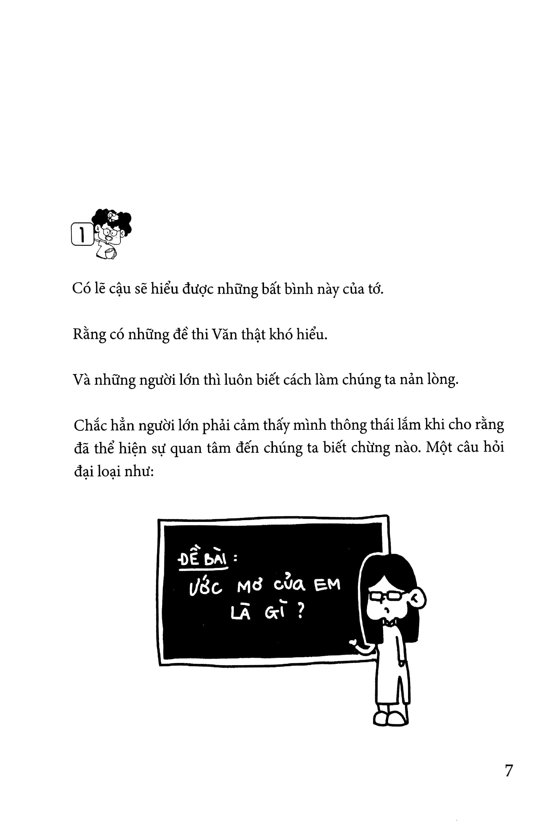 mật mã văn học - cuộc gặp gỡ với người trái đất thuần chủng - Ảnh 3