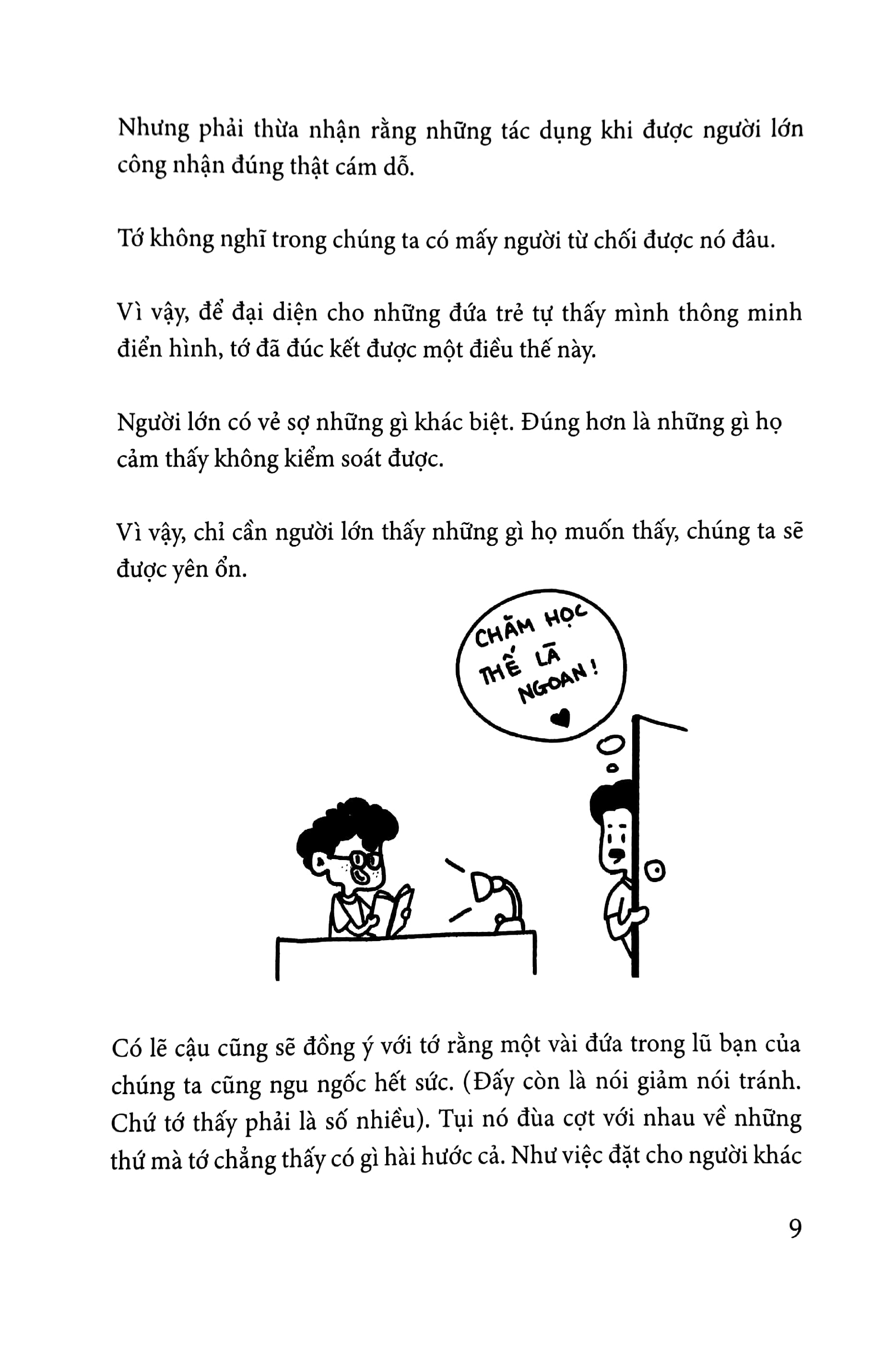 mật mã văn học - cuộc gặp gỡ với người trái đất thuần chủng - Ảnh 5