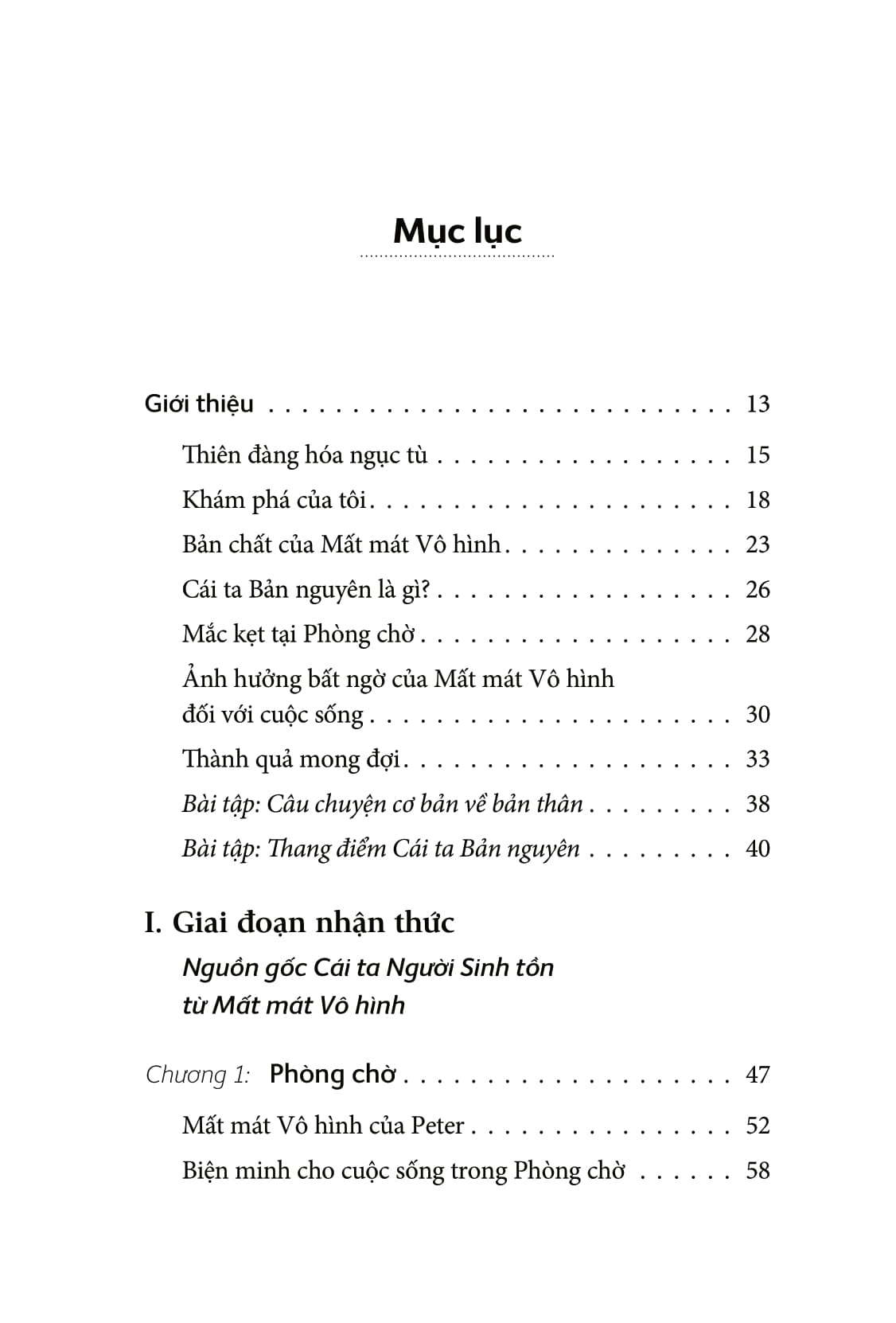 mất mát vô hình - invisible loss - Ảnh 3