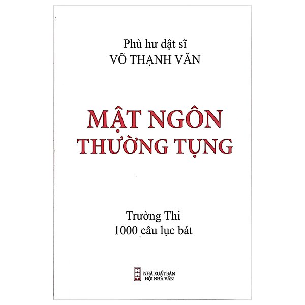 Mật Ngôn Thường Tụng