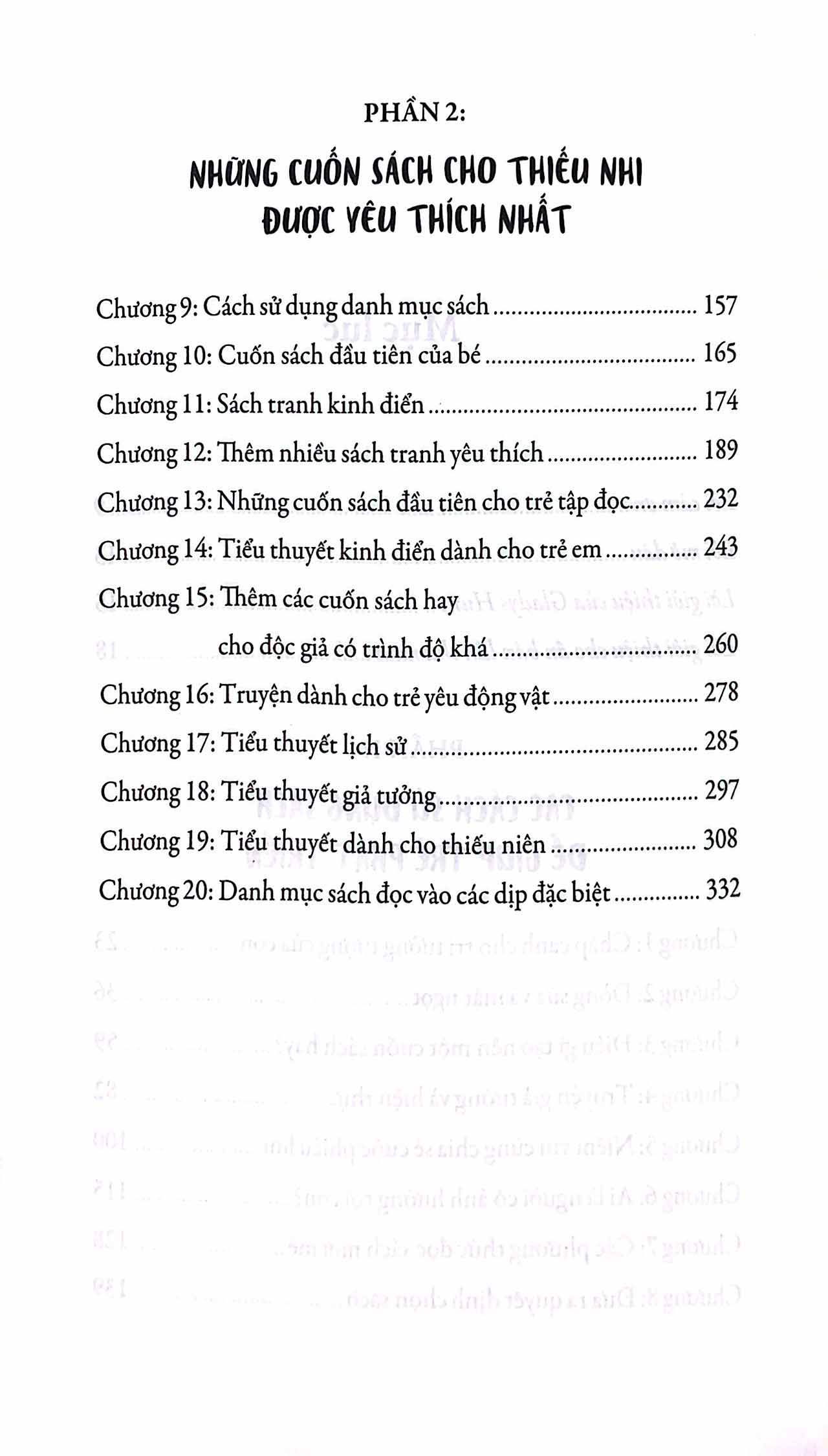 mật ngọt cho tâm hồn trẻ thơ - Ảnh 4