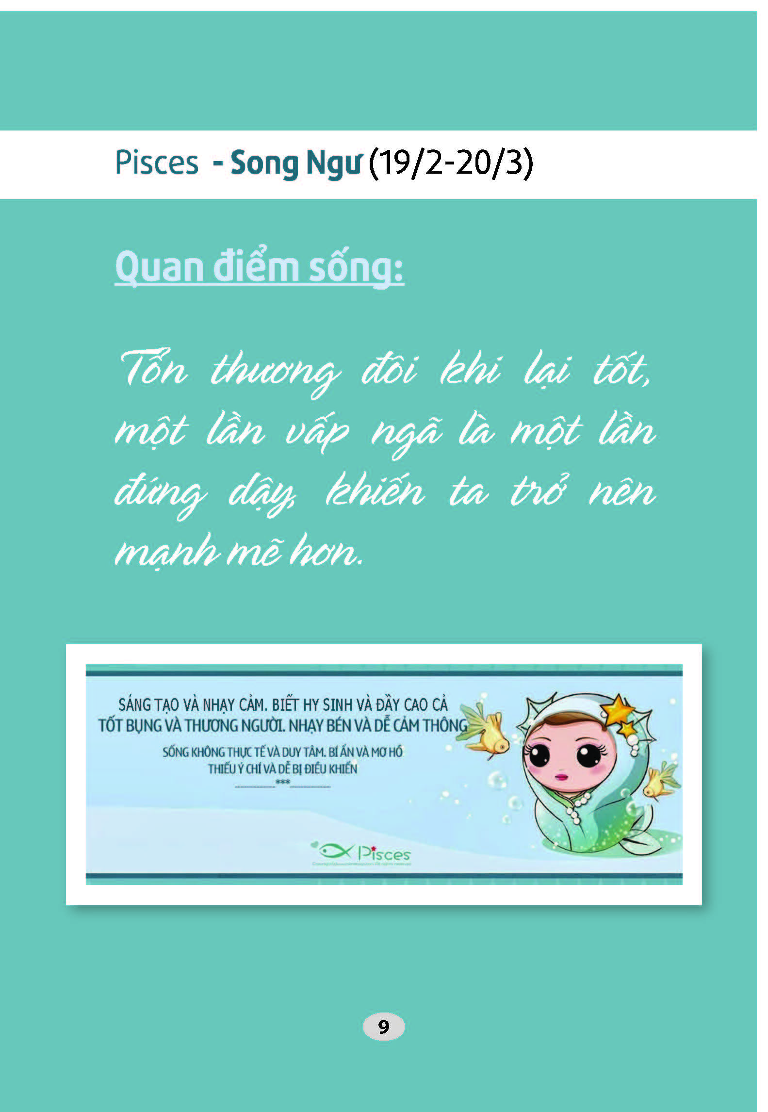 mật ngữ 12 chòm sao - dành cho tuổi teen (tái bản 2023) - Ảnh 10