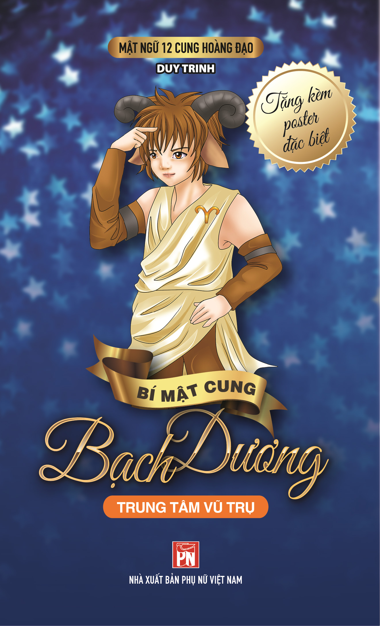 mật ngữ 12 cung hoàng đạo - bí mật cung bạch dương - trung tâm vũ trụ - Ảnh 2