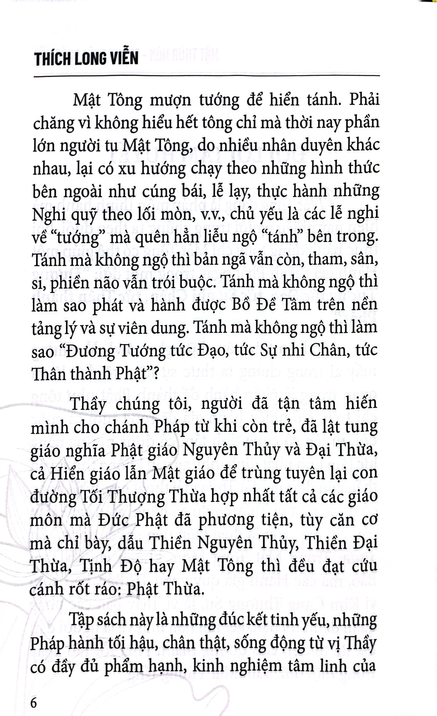 Mật Thừa Môn Thành Phật Pháp Yếu - Tập 1 - Bìa Cứng - Ảnh 4