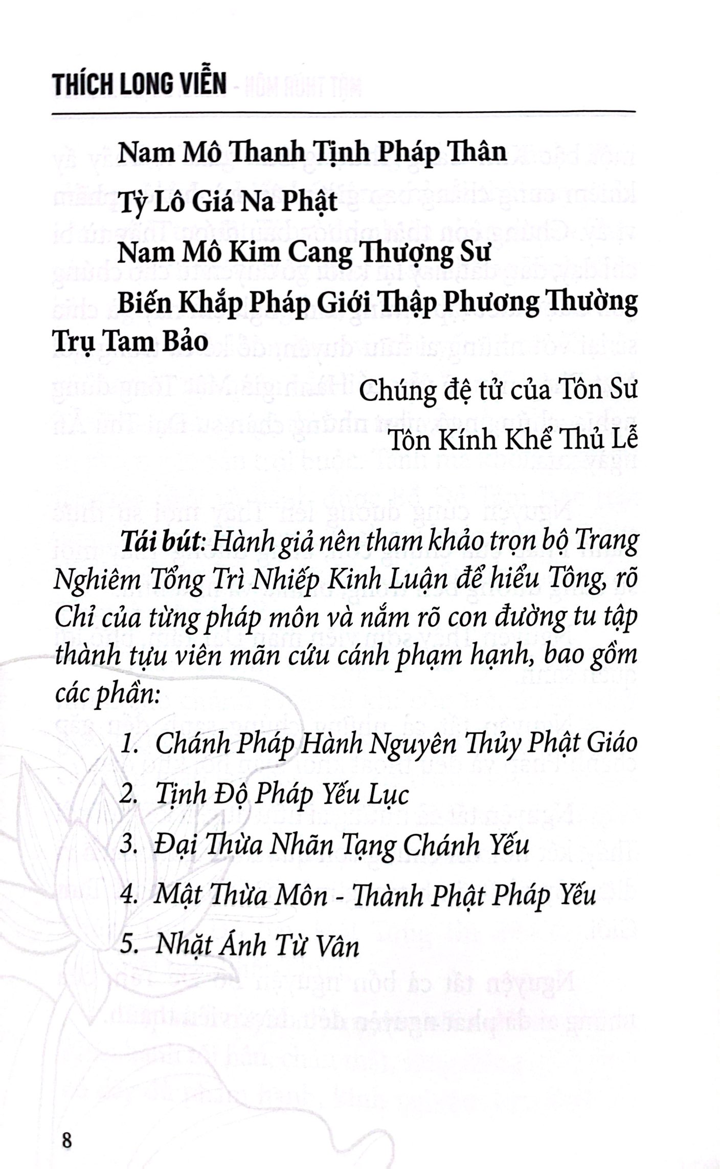 Mật Thừa Môn Thành Phật Pháp Yếu - Tập 1 - Bìa Cứng - Ảnh 6