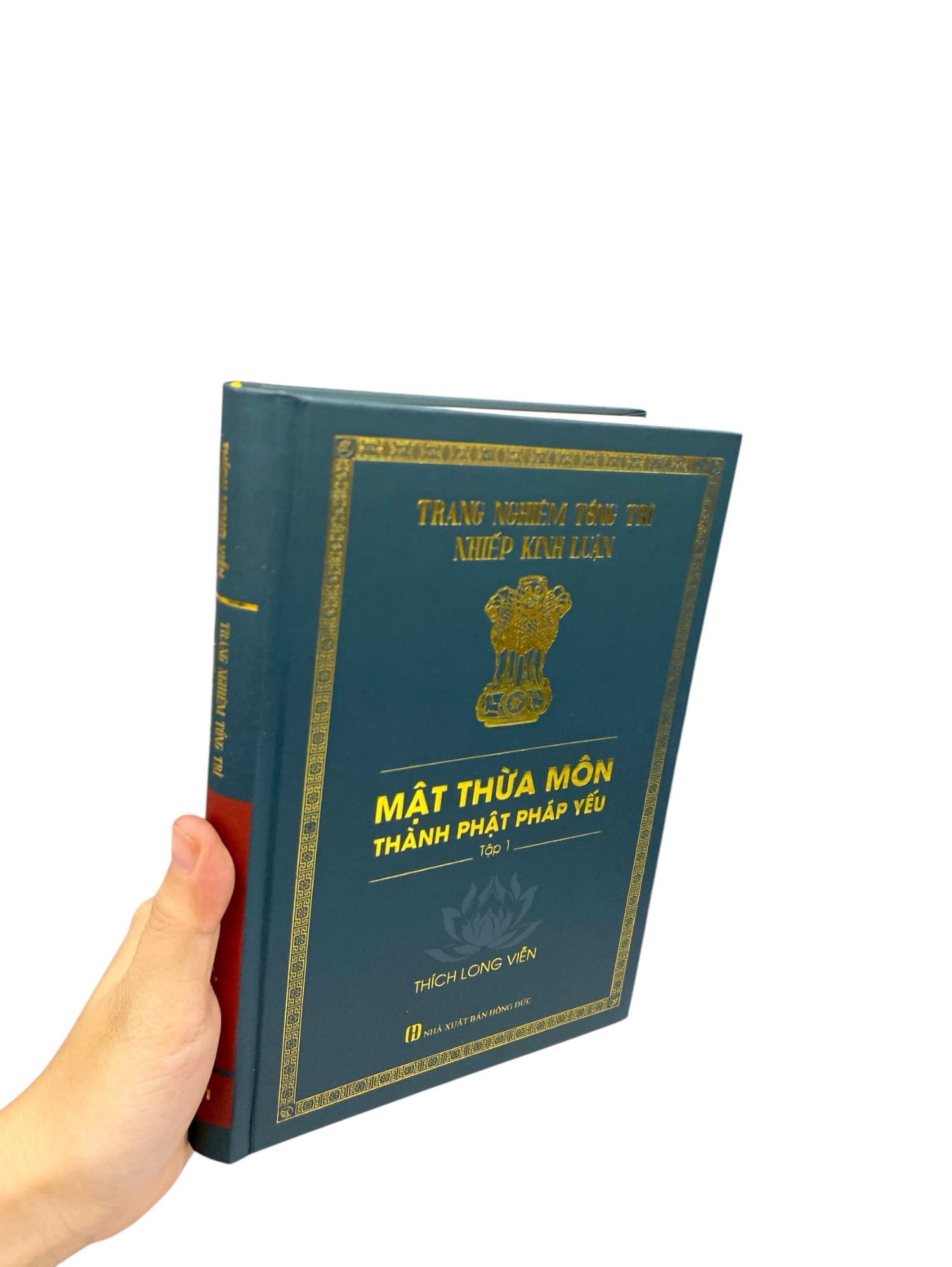 Mật Thừa Môn Thành Phật Pháp Yếu - Tập 1 - Bìa Cứng - Ảnh 8