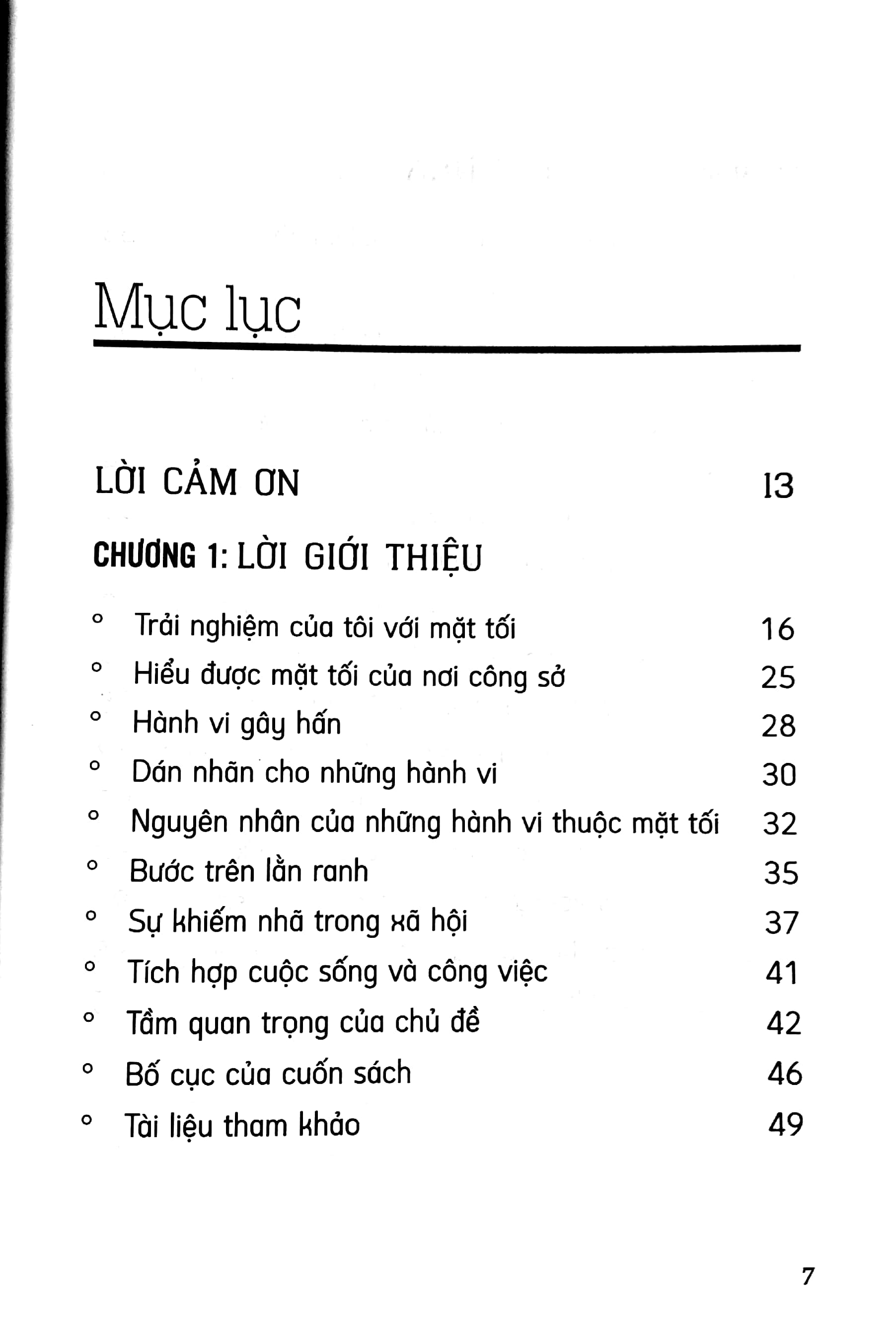 mặt tối nơi công sở - xử lí những hành vi khiếm nhã, rối loạn chức năng và lệch lạc - Ảnh 3