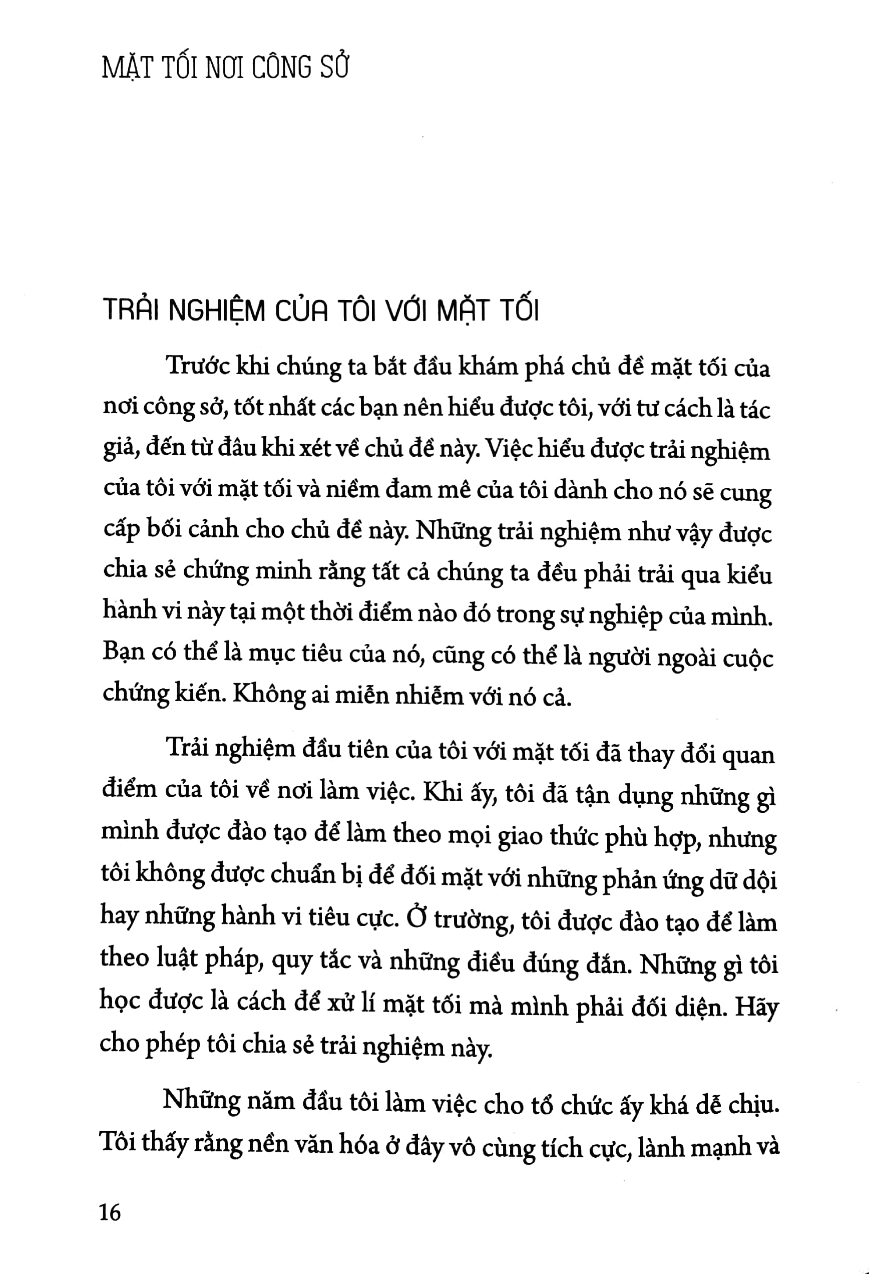 mặt tối nơi công sở - xử lí những hành vi khiếm nhã, rối loạn chức năng và lệch lạc - Ảnh 5