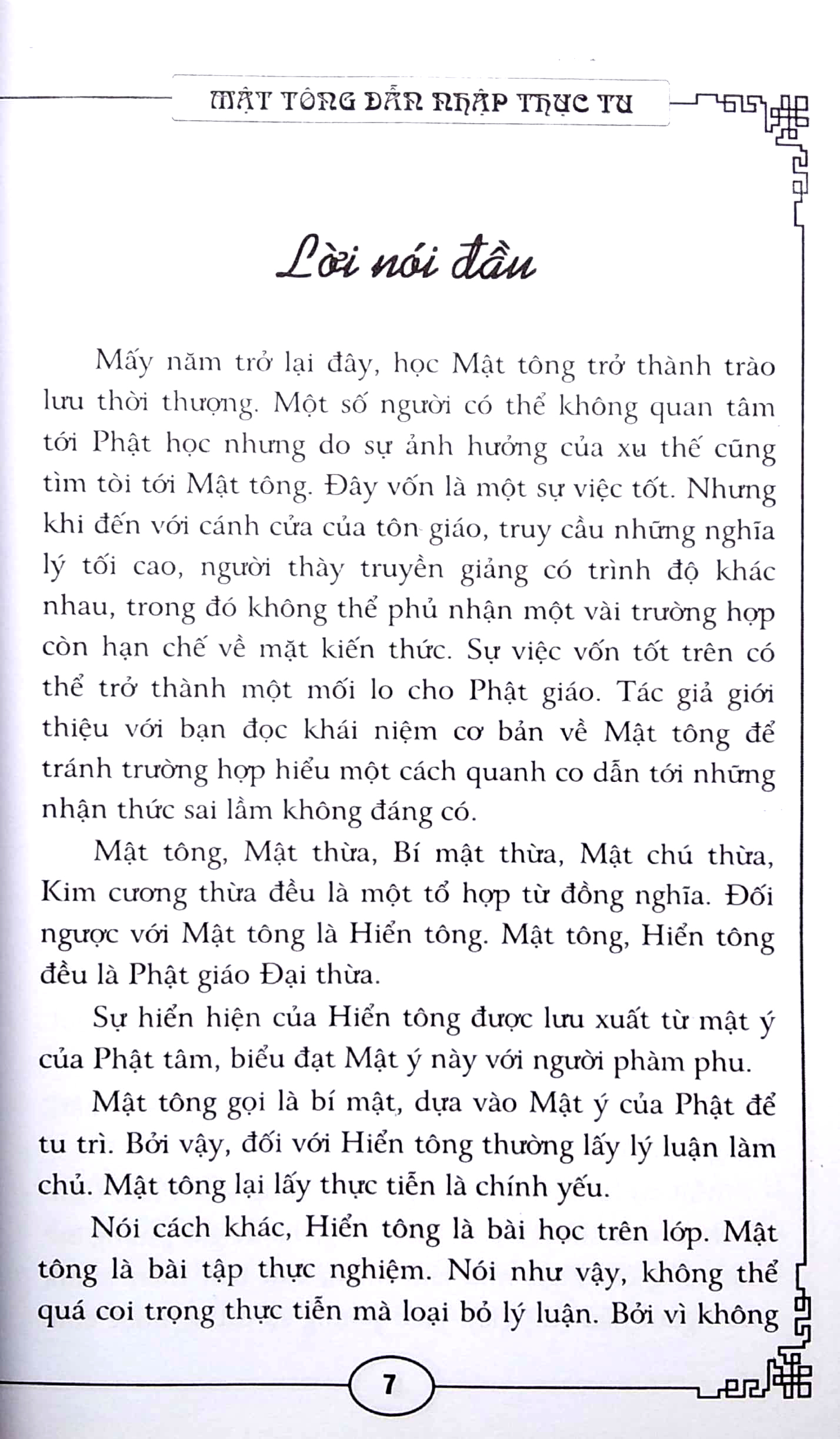 mật tông dẫn nhập thực tu - Ảnh 4