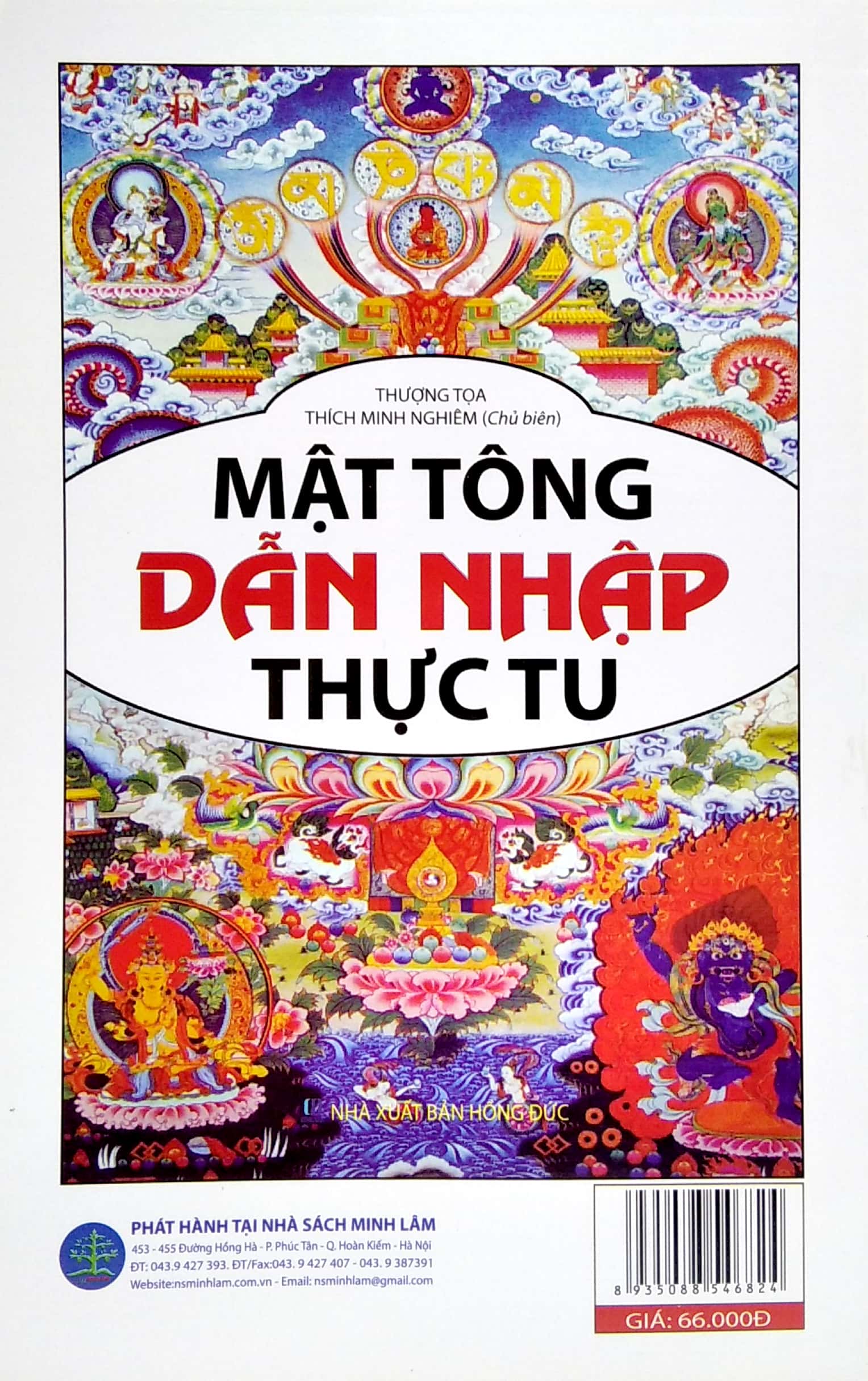 mật tông dẫn nhập thực tu - Ảnh 6