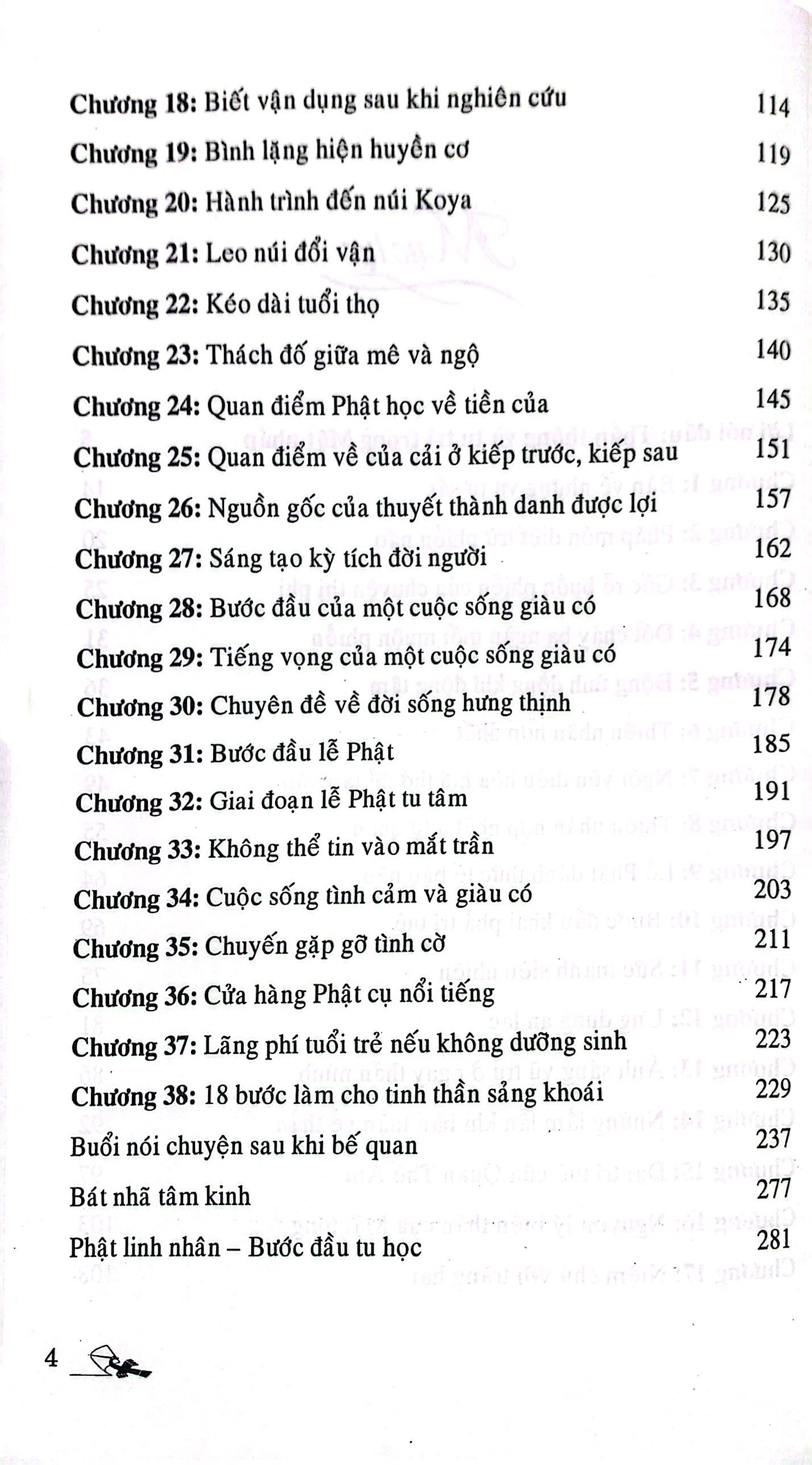 mật tông nhập môn tu học - Ảnh 4