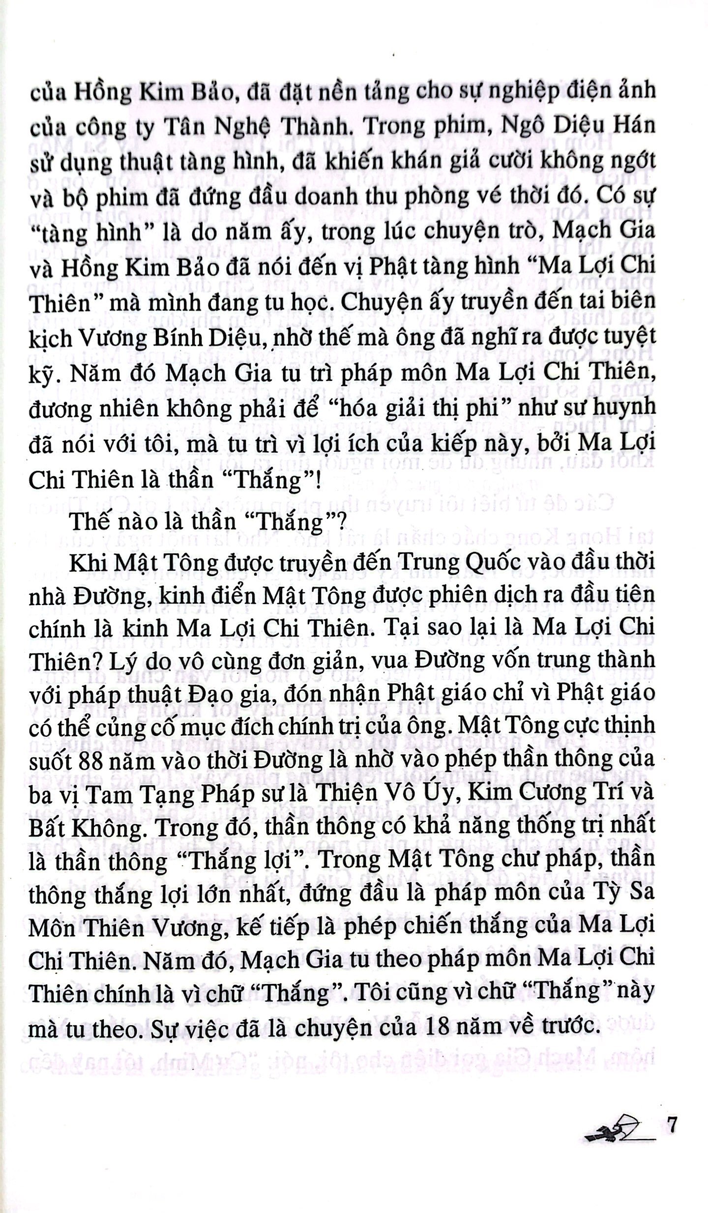 mật tông nhập môn tu học - Ảnh 7