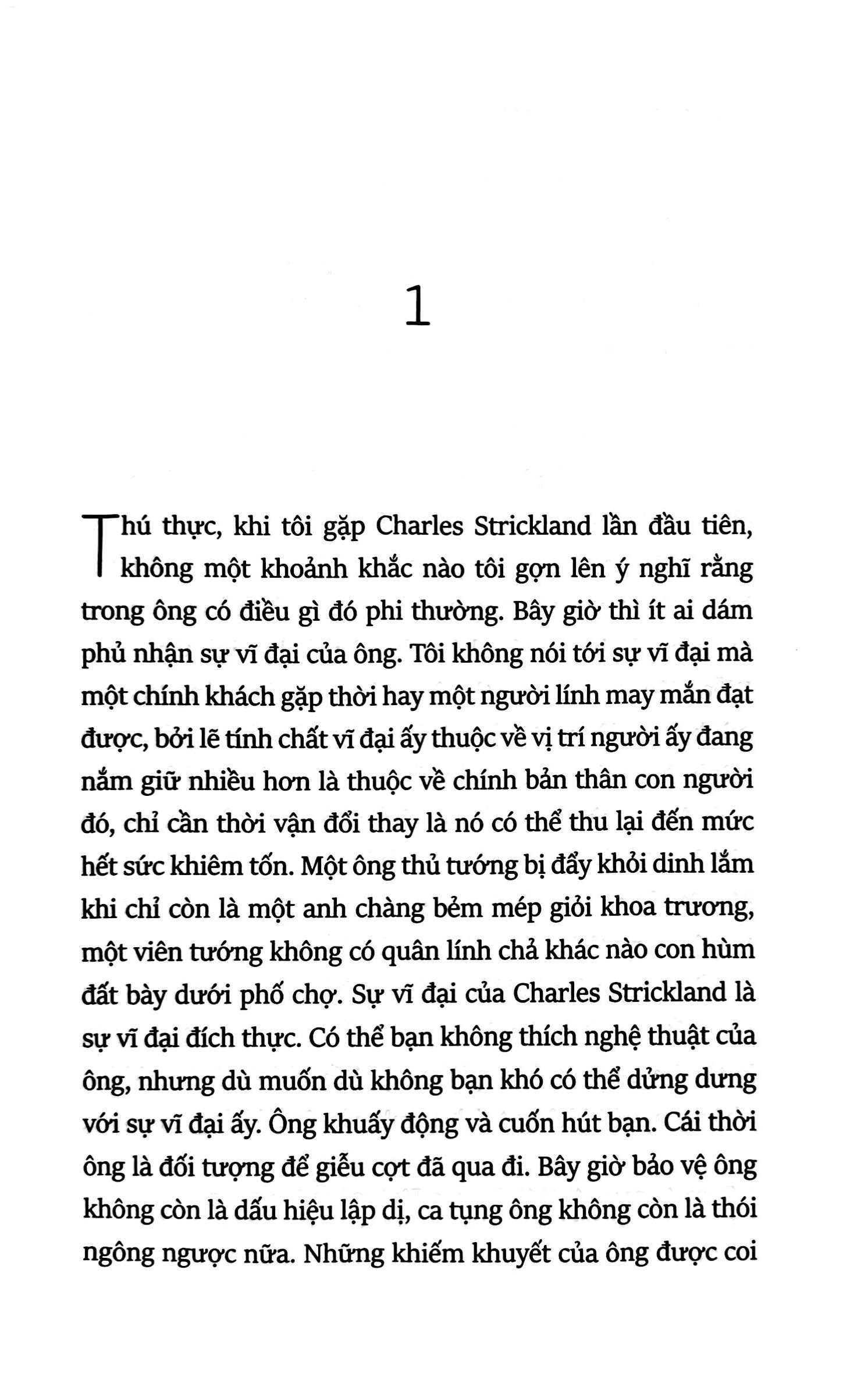 mặt trăng và đồng xu - Ảnh 3