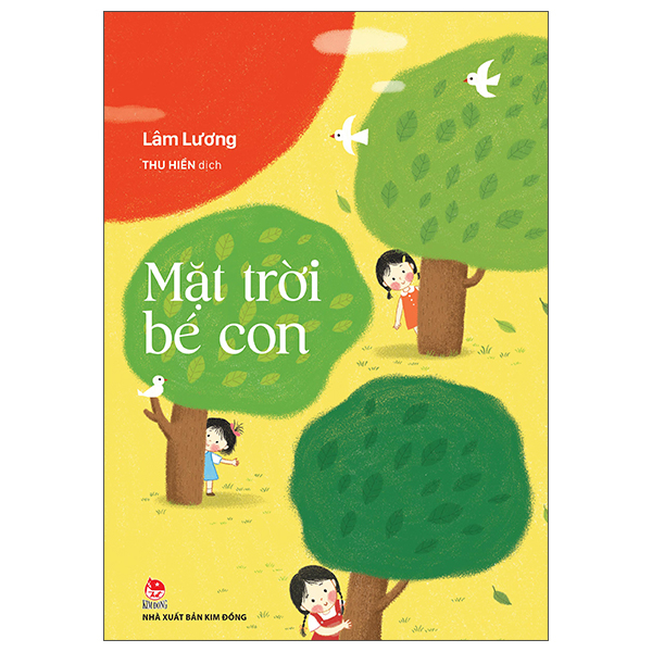Mặt Trời Bé Con