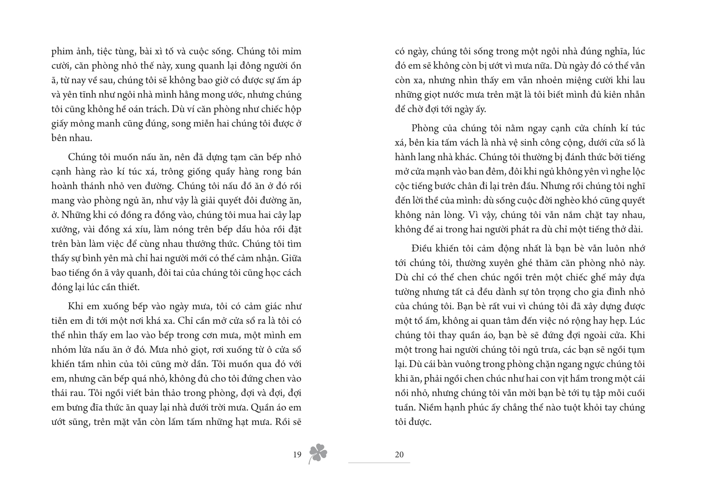 Mặt Trời Bé Con - Ảnh 4