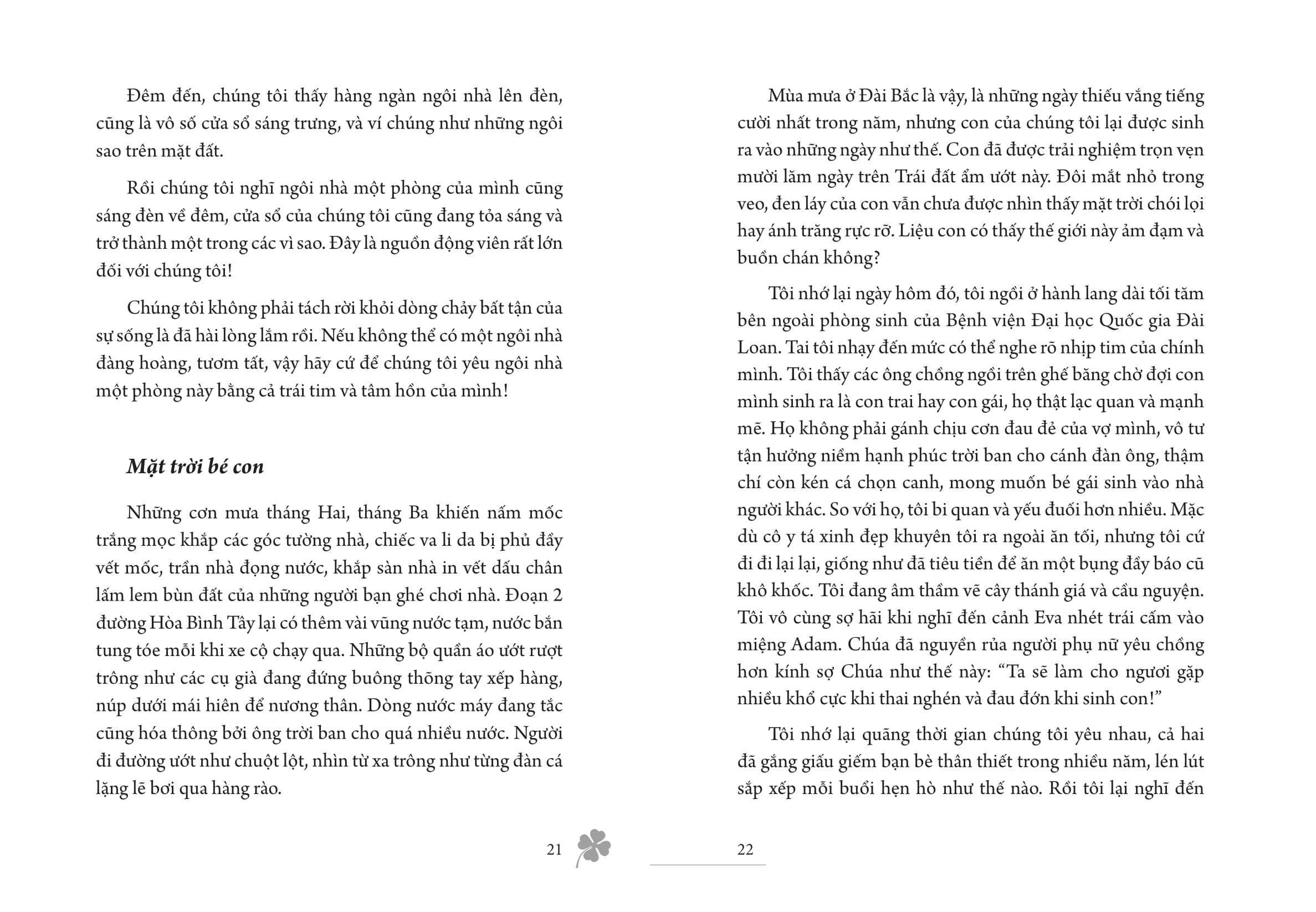 Mặt Trời Bé Con - Ảnh 5