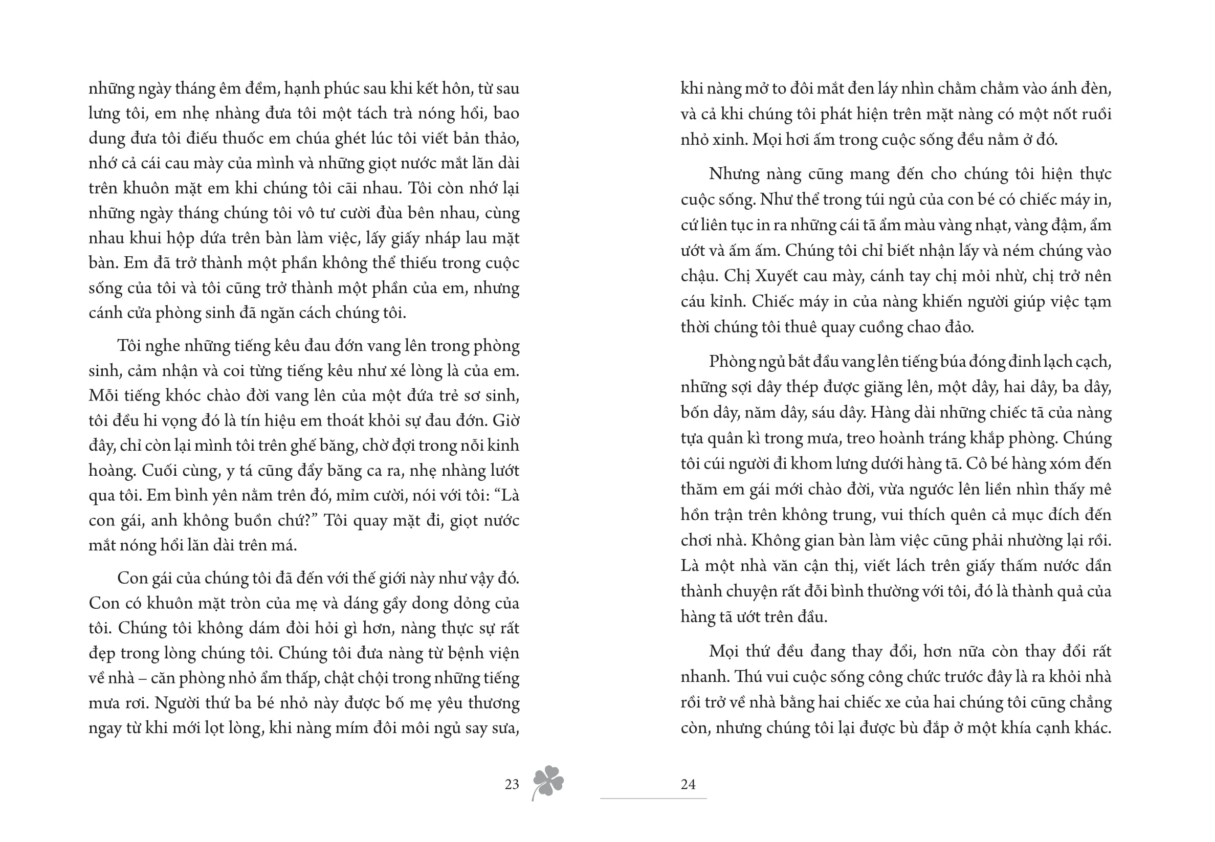 Mặt Trời Bé Con - Ảnh 6