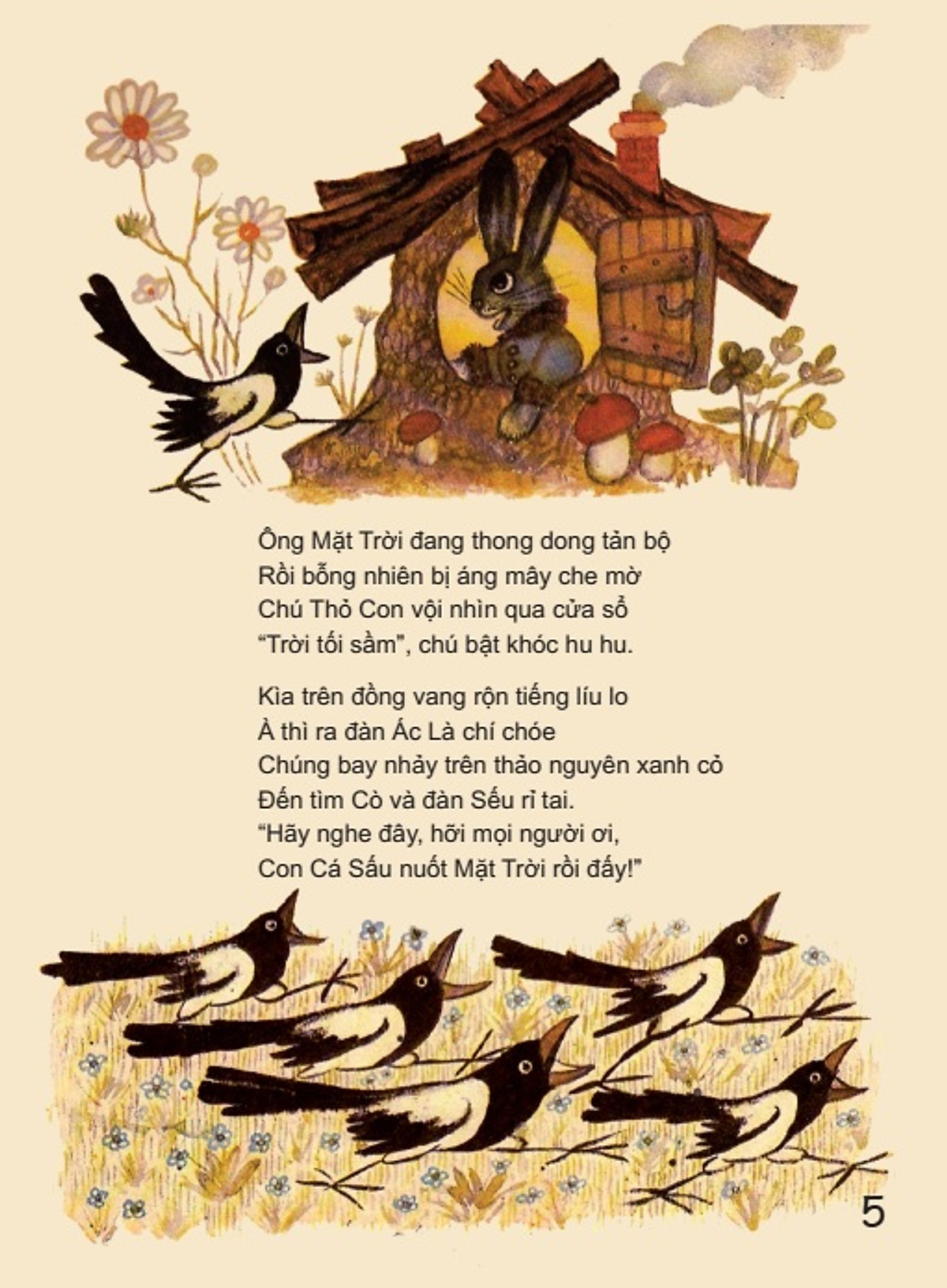 mặt trời bị đánh cắp - Ảnh 3