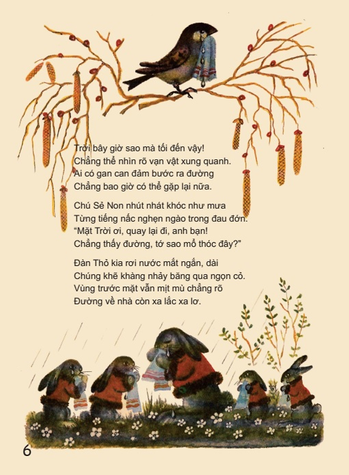 mặt trời bị đánh cắp - Ảnh 4