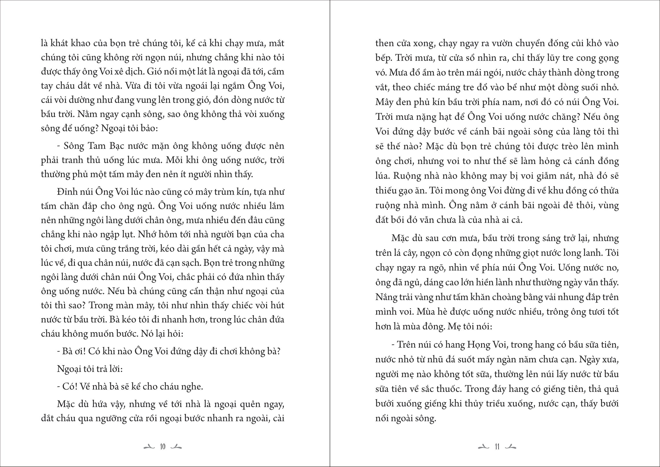 mặt trời luôn bên tôi - Ảnh 3