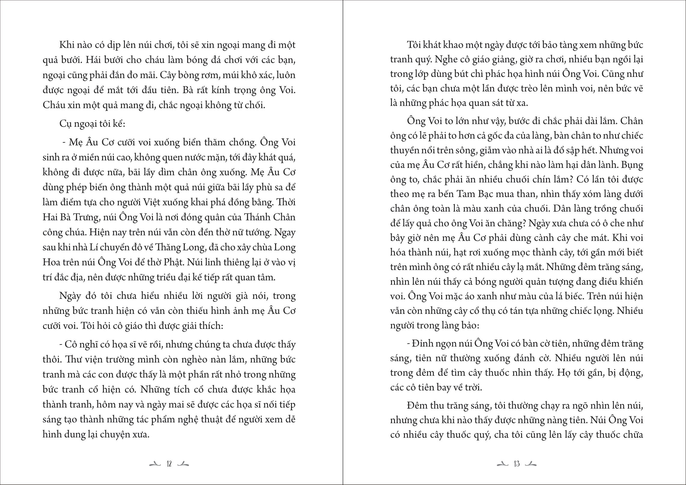 mặt trời luôn bên tôi - Ảnh 4