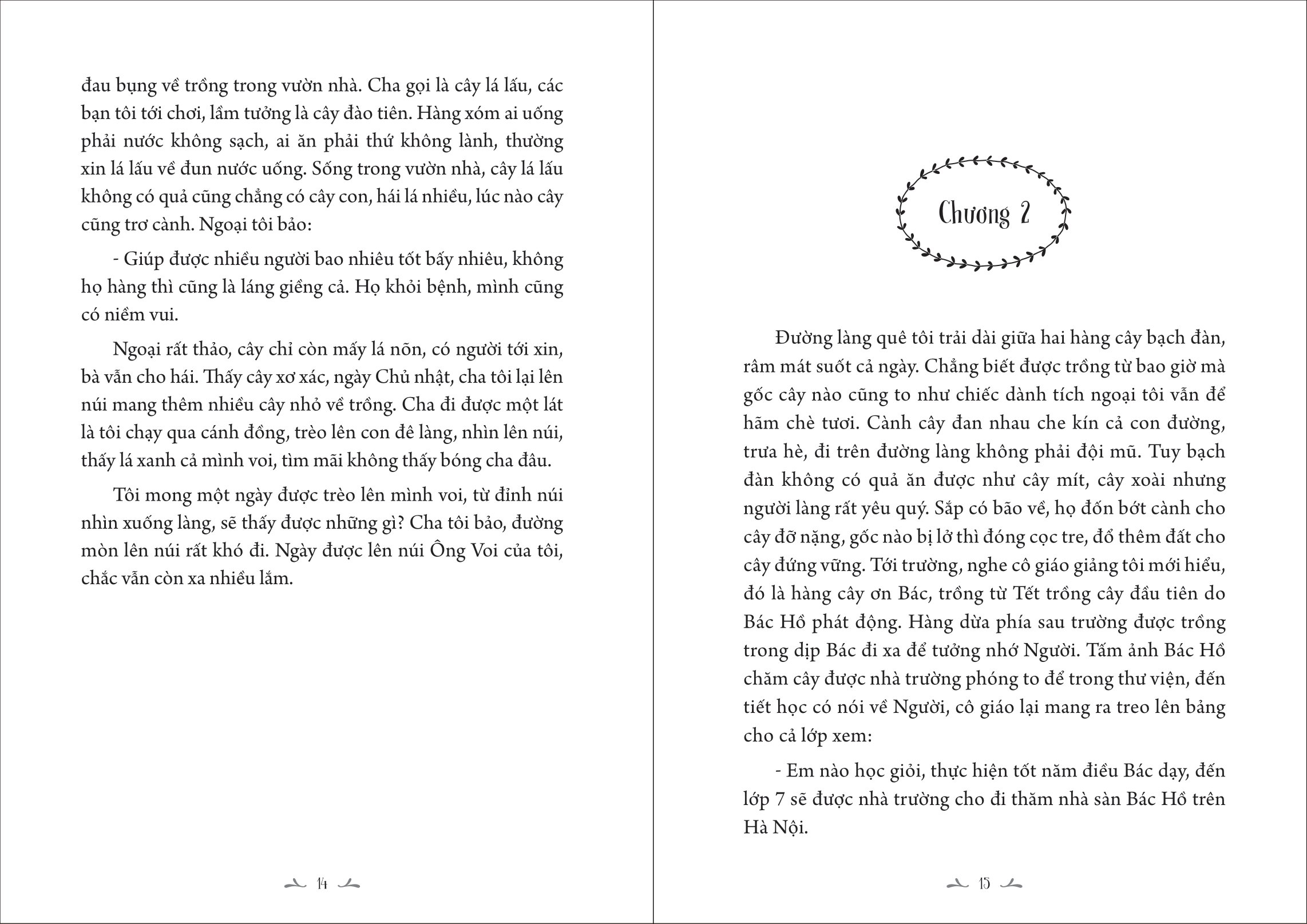 mặt trời luôn bên tôi - Ảnh 5