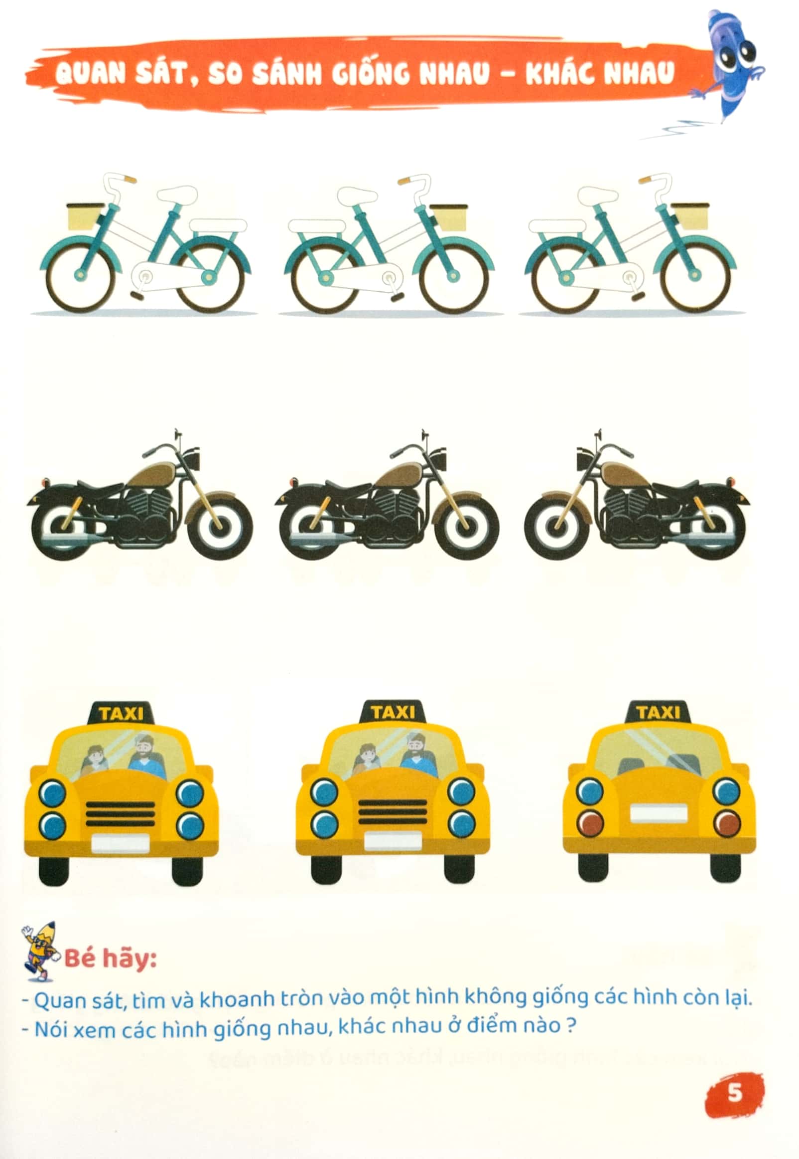 math kids toán tư duy (bé chuẩn bị vào lớp 1 biên soạn theo chương trình mới) - Ảnh 5