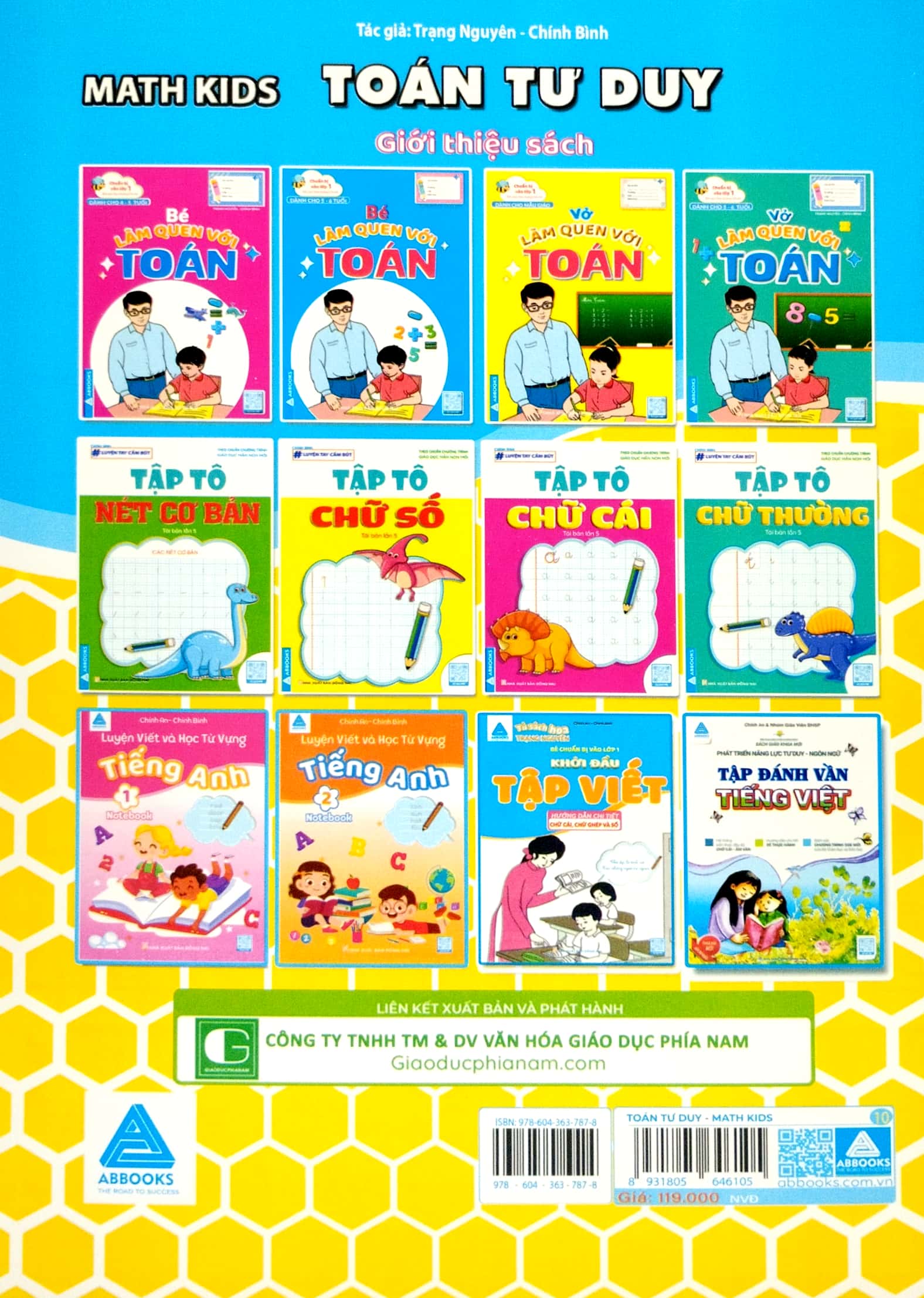 math kids toán tư duy (bé chuẩn bị vào lớp 1 biên soạn theo chương trình mới) - Ảnh 6