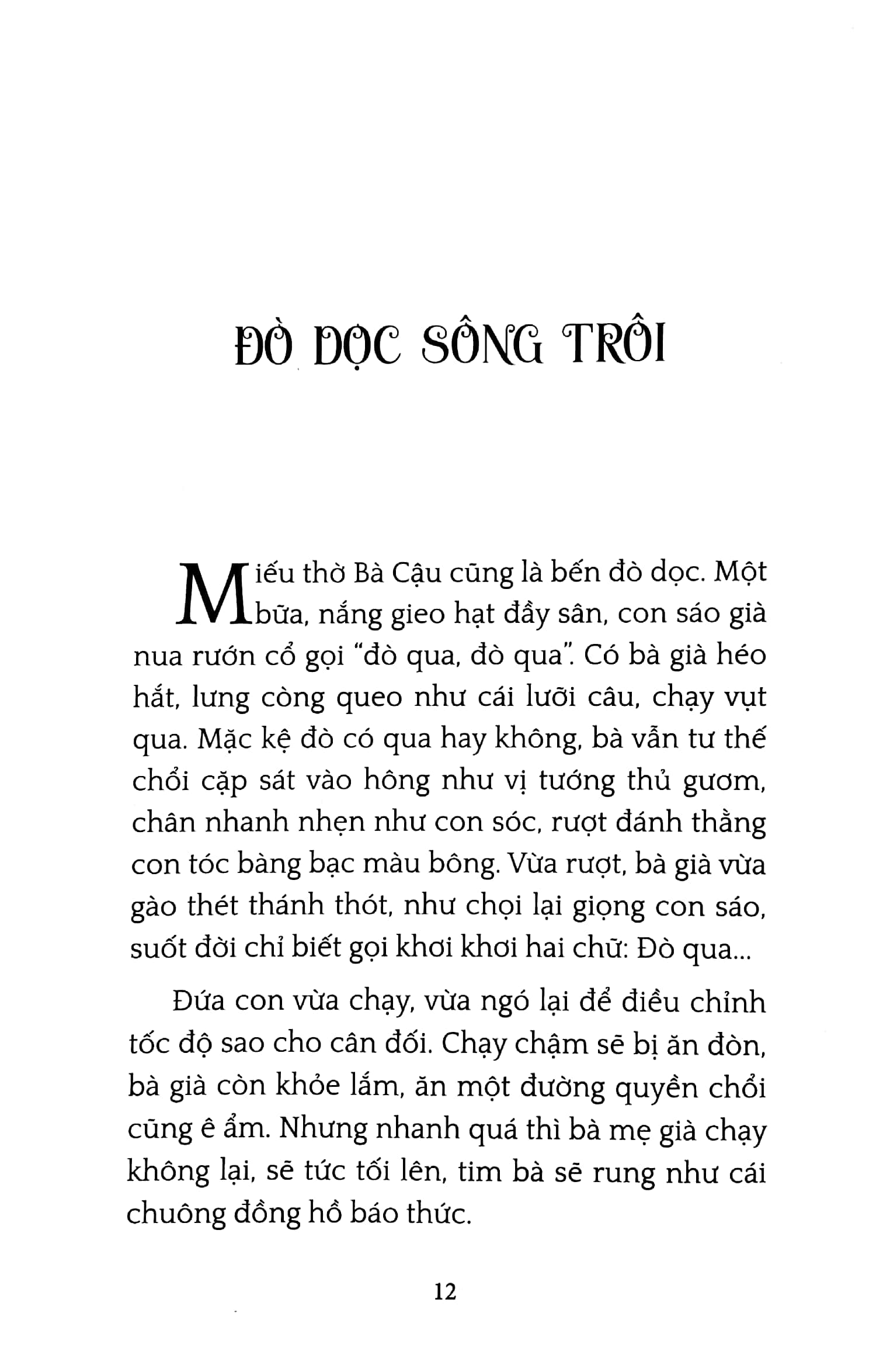 màu của lửa - Ảnh 5