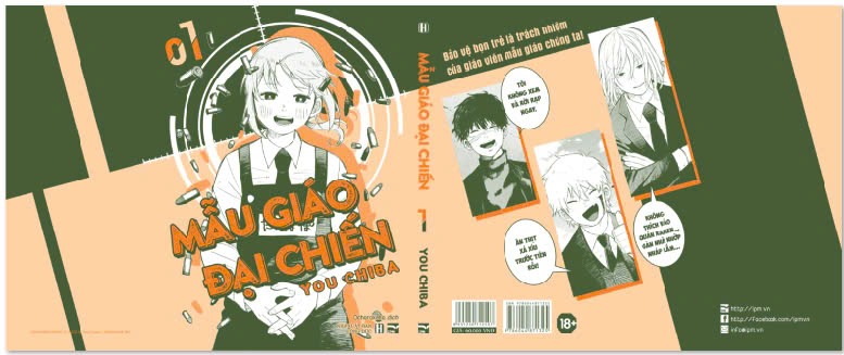 mẫu giáo đại chiến - tập 1 - bản đặc biệt - tặng kèm bìa extra + phiếu "bé ngoan" nhân vật rita - Ảnh 3