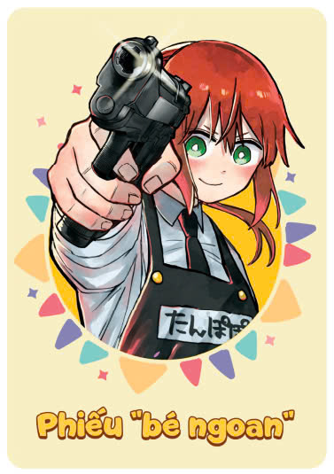 mẫu giáo đại chiến - tập 1 - bản đặc biệt - tặng kèm bìa extra + phiếu "bé ngoan" nhân vật rita - Ảnh 4