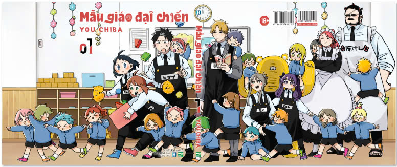 mẫu giáo đại chiến - tập 1 - bản giới hạn - tặng kèm bìa giới hạn + khay đựng bút acrylic + phong bì đựng quà + set standee bập bênh + set stickers + thư gửi phụ huynh - Ảnh 3