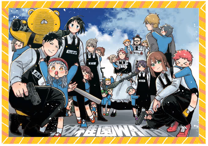 mẫu giáo đại chiến - tập 1 - bản giới hạn - tặng kèm bìa giới hạn + khay đựng bút acrylic + phong bì đựng quà + set standee bập bênh + set stickers + thư gửi phụ huynh - Ảnh 8