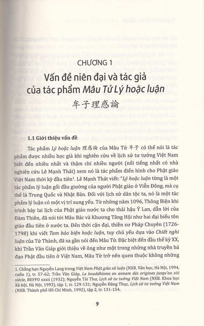 mâu tử: lý hoặc luận - Ảnh 2